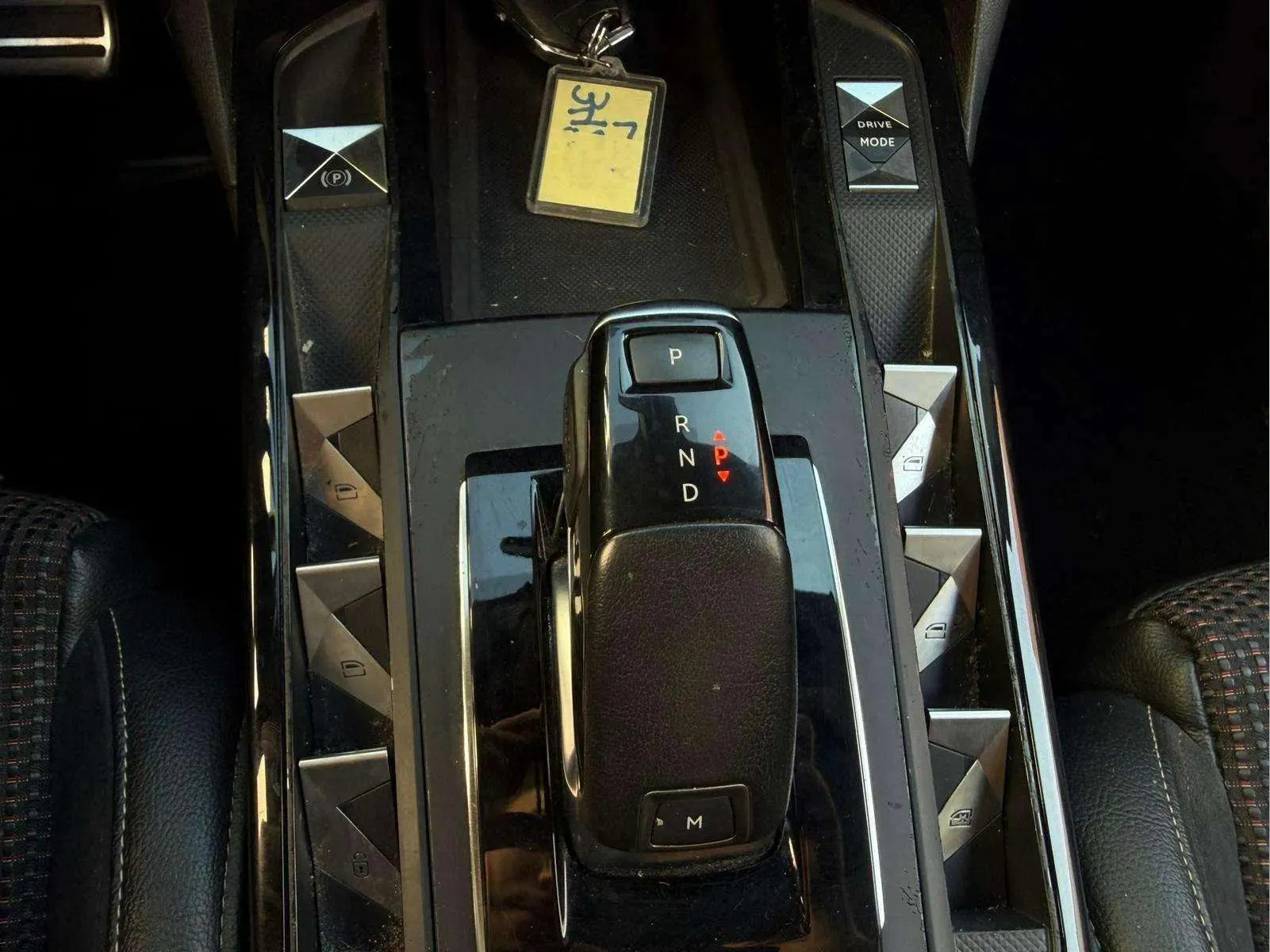 DS DS 3 Crossback PureTech Performance Line+ - foto 12