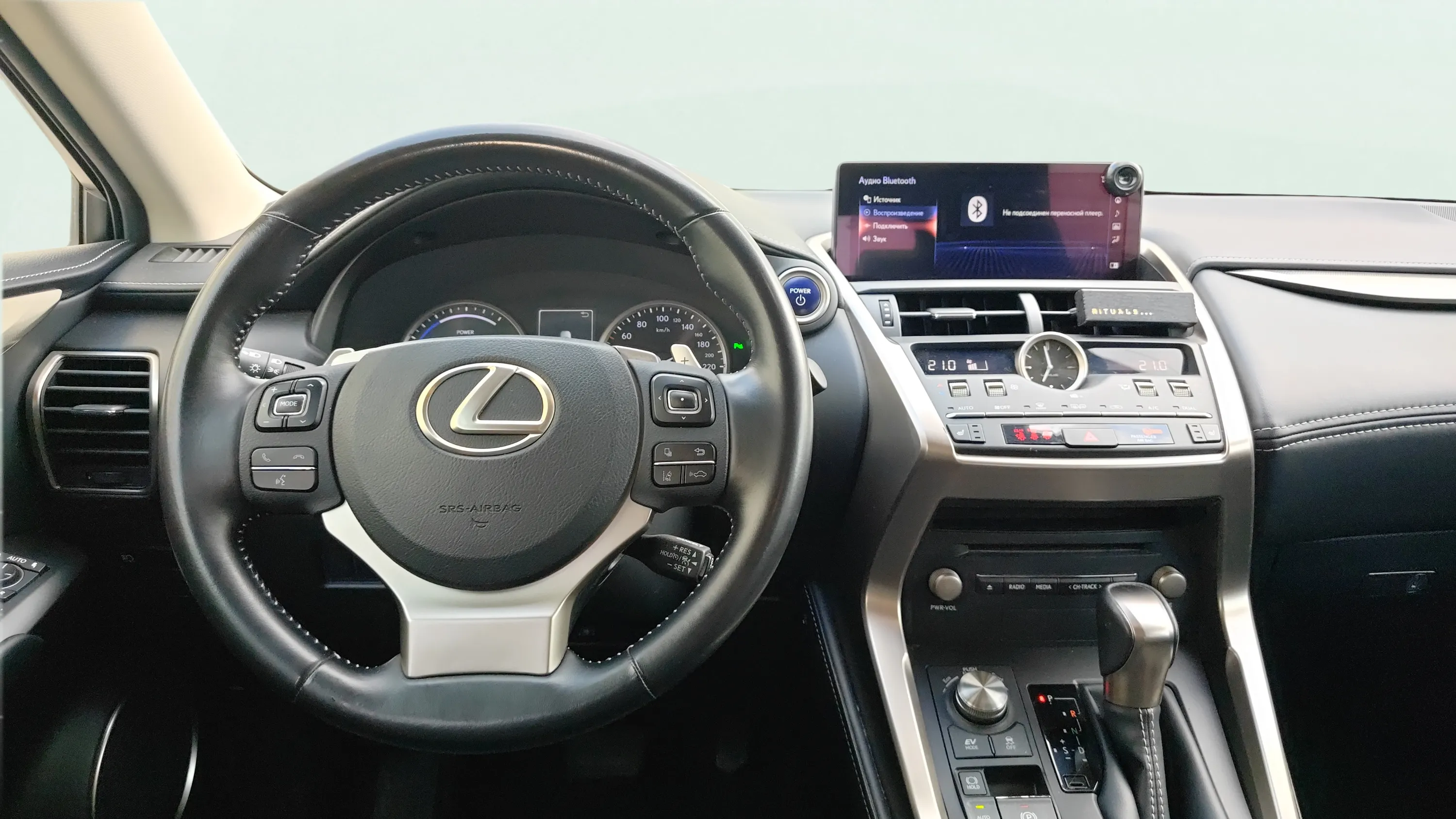 Lexus NX 2.5 300h Executive Navigation 4WD - foto 6