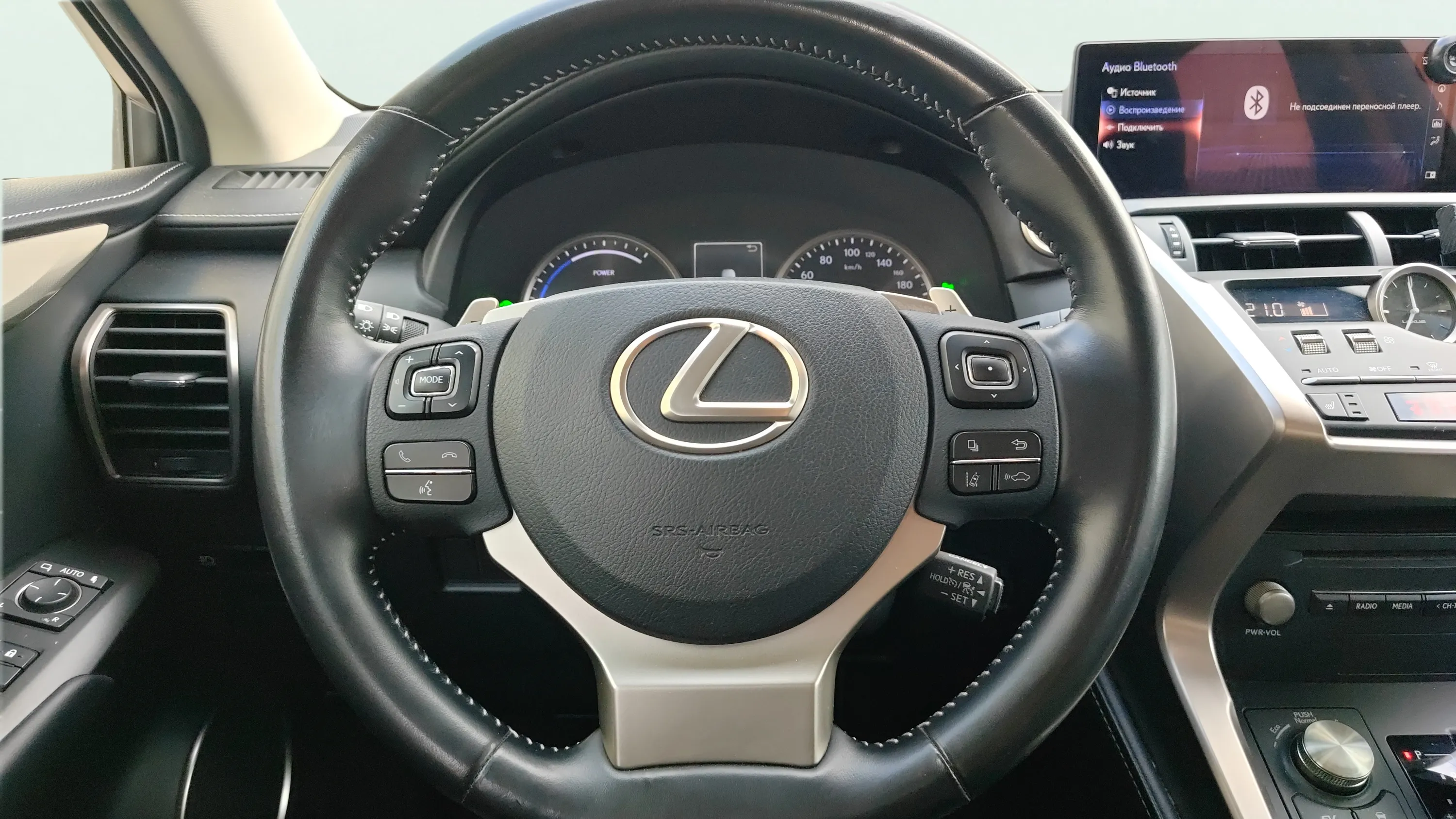 Lexus NX 2.5 300h Executive Navigation 4WD - foto 8