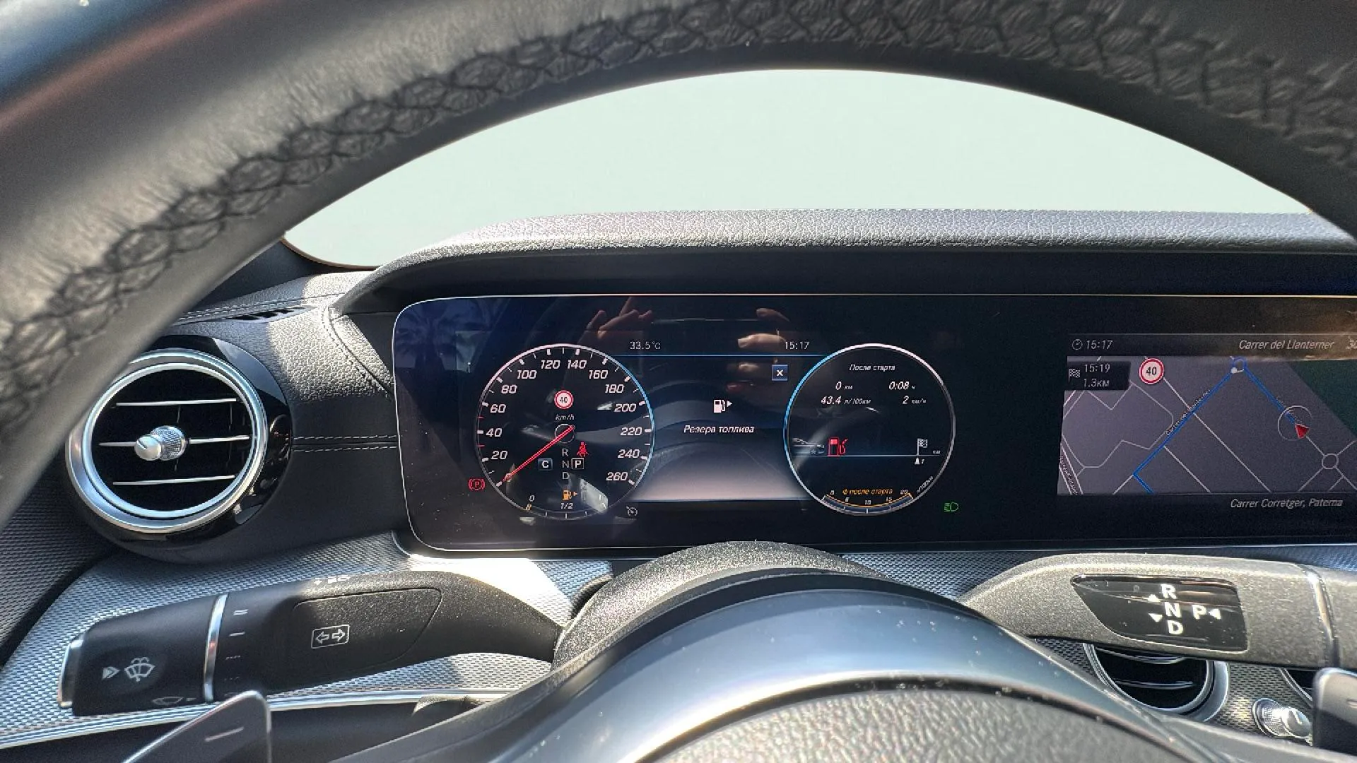 Mercedes-Benz Clase E E 200 d - foto 8