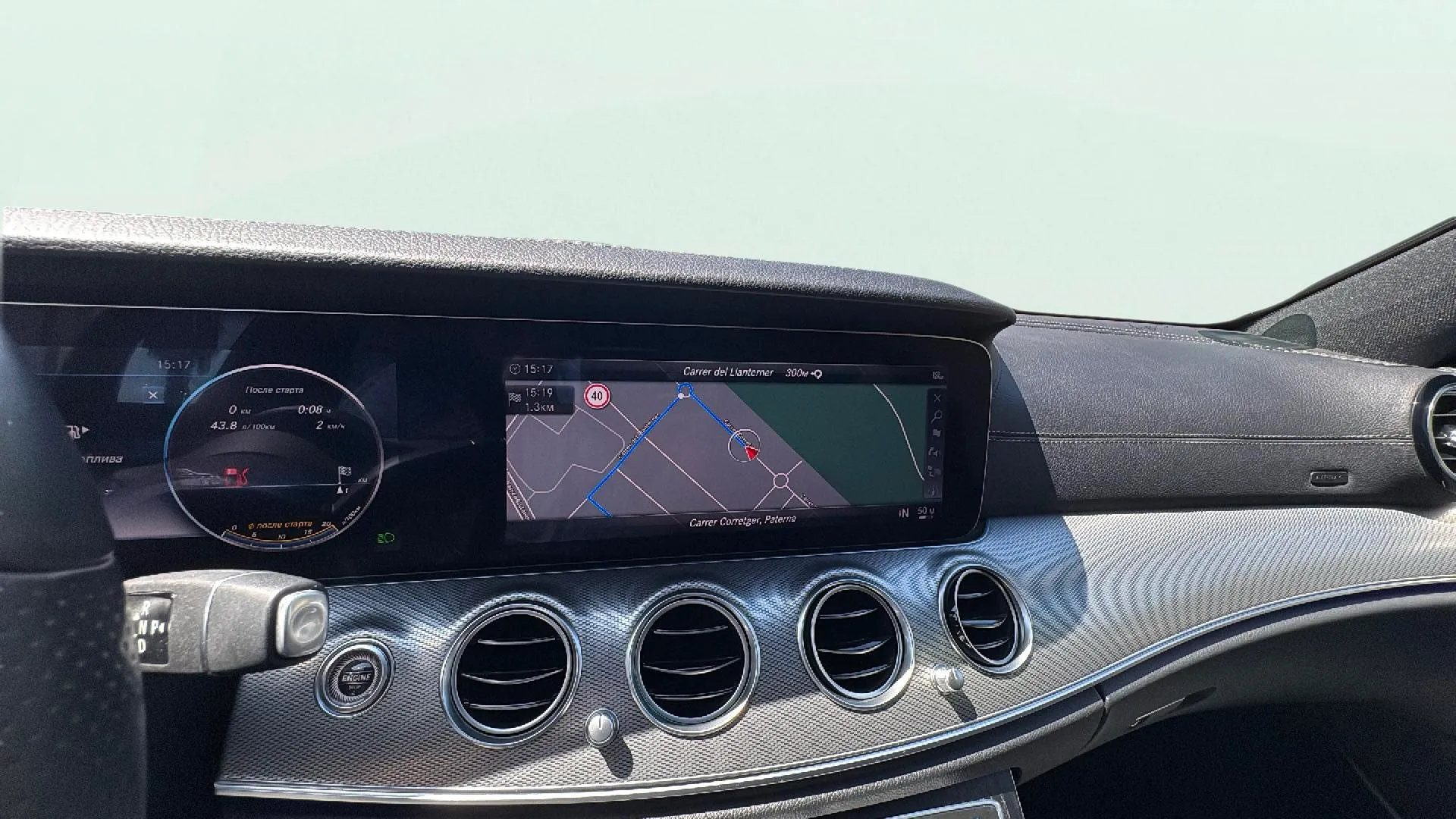 Mercedes-Benz Clase E E 200 d - foto 9