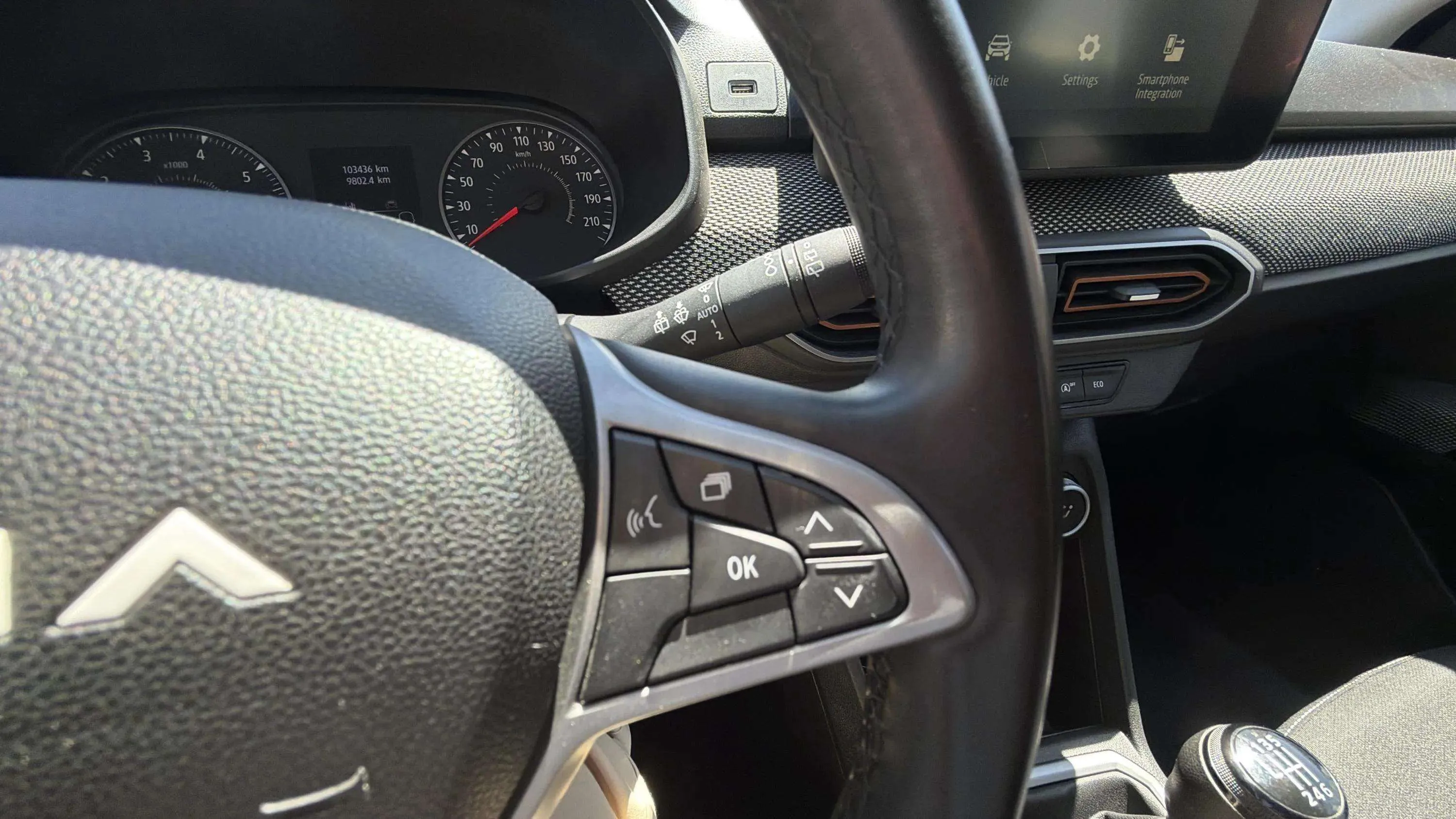 Dacia Sandero Stepway Essential TCe (90V) - foto 22