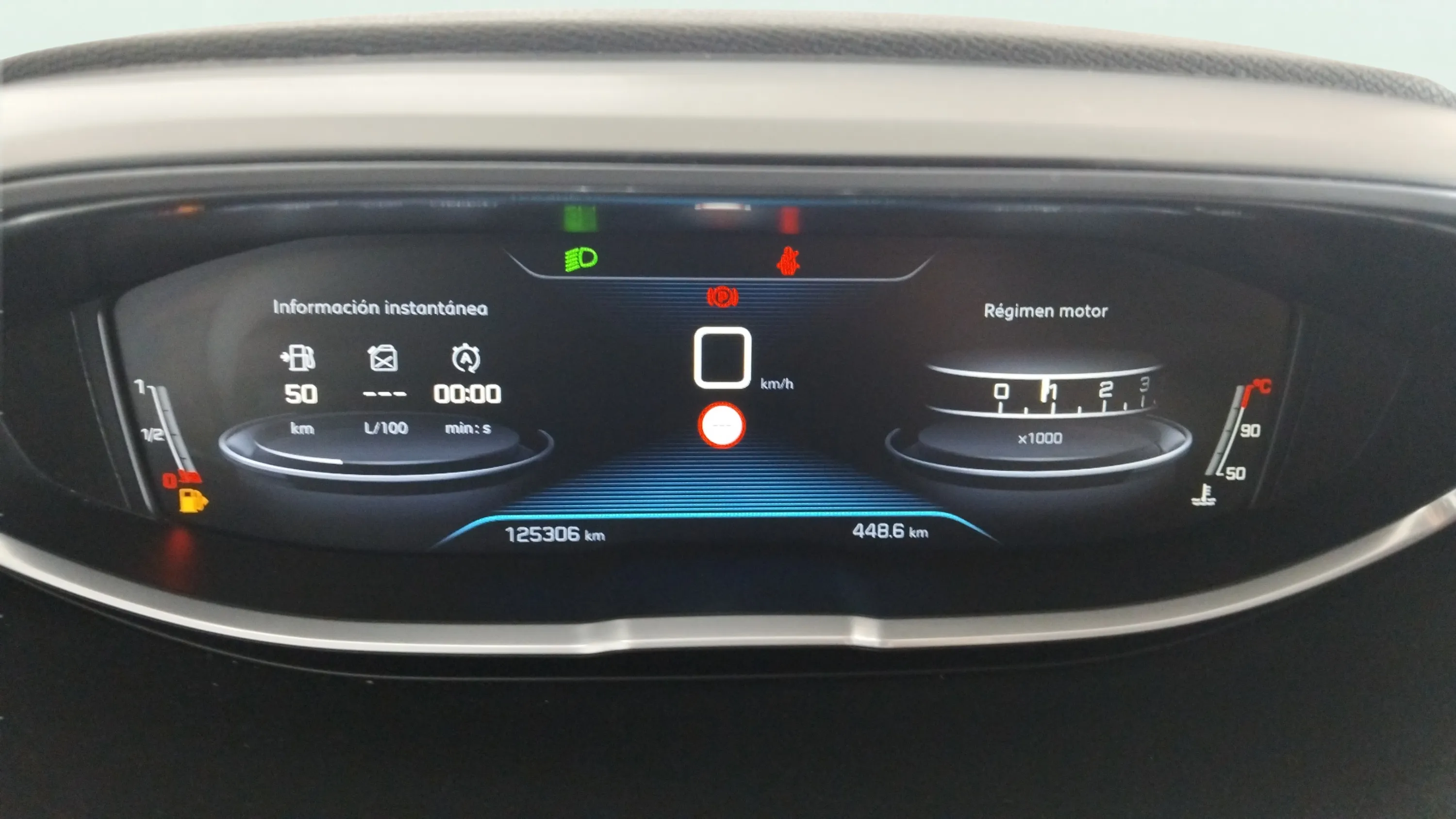 Peugeot 5008 Active 1.6L BlueHDi - foto 10