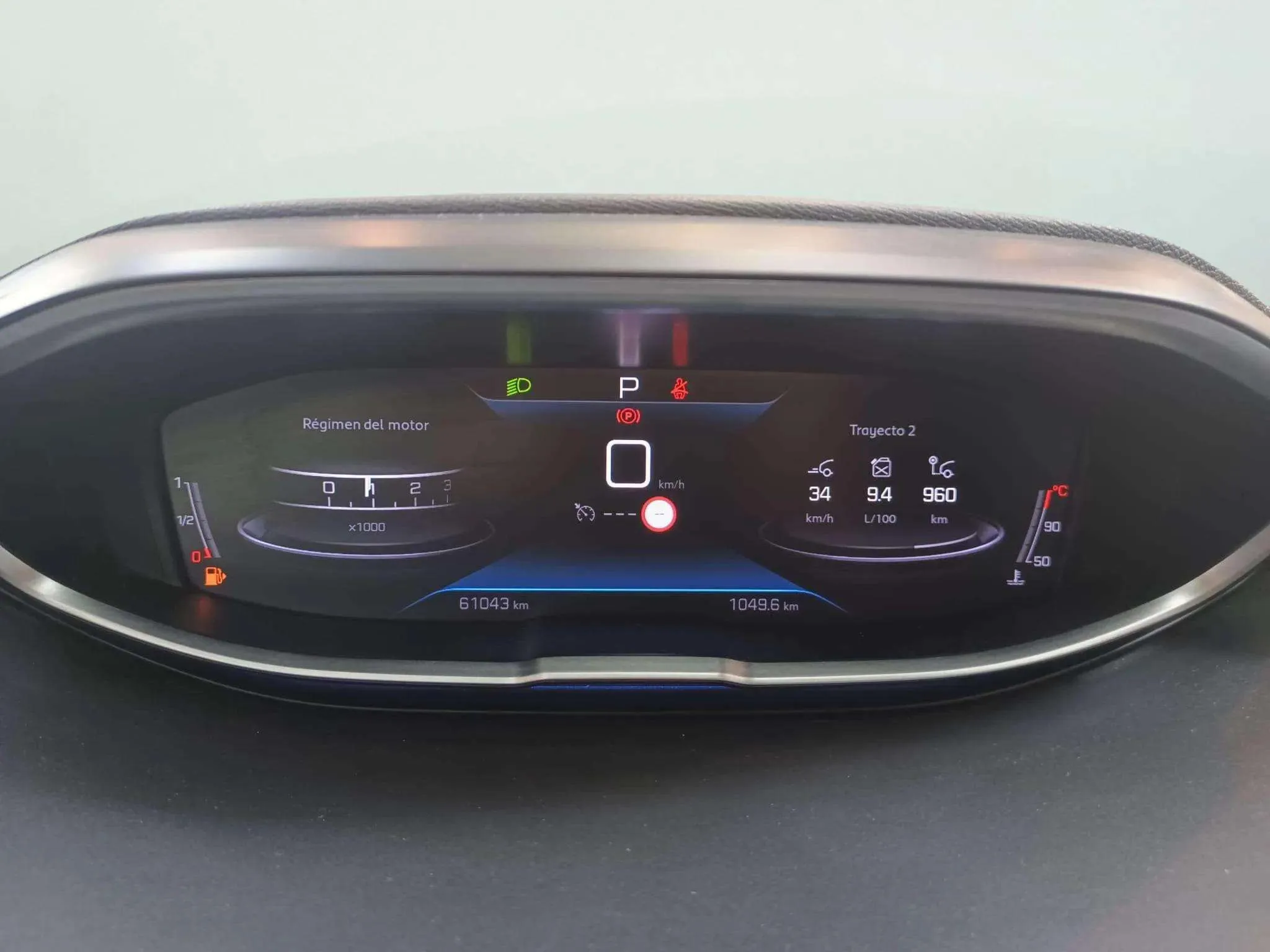 Peugeot 5008 1.2 PureTech Active Pack EAT8 - foto 15