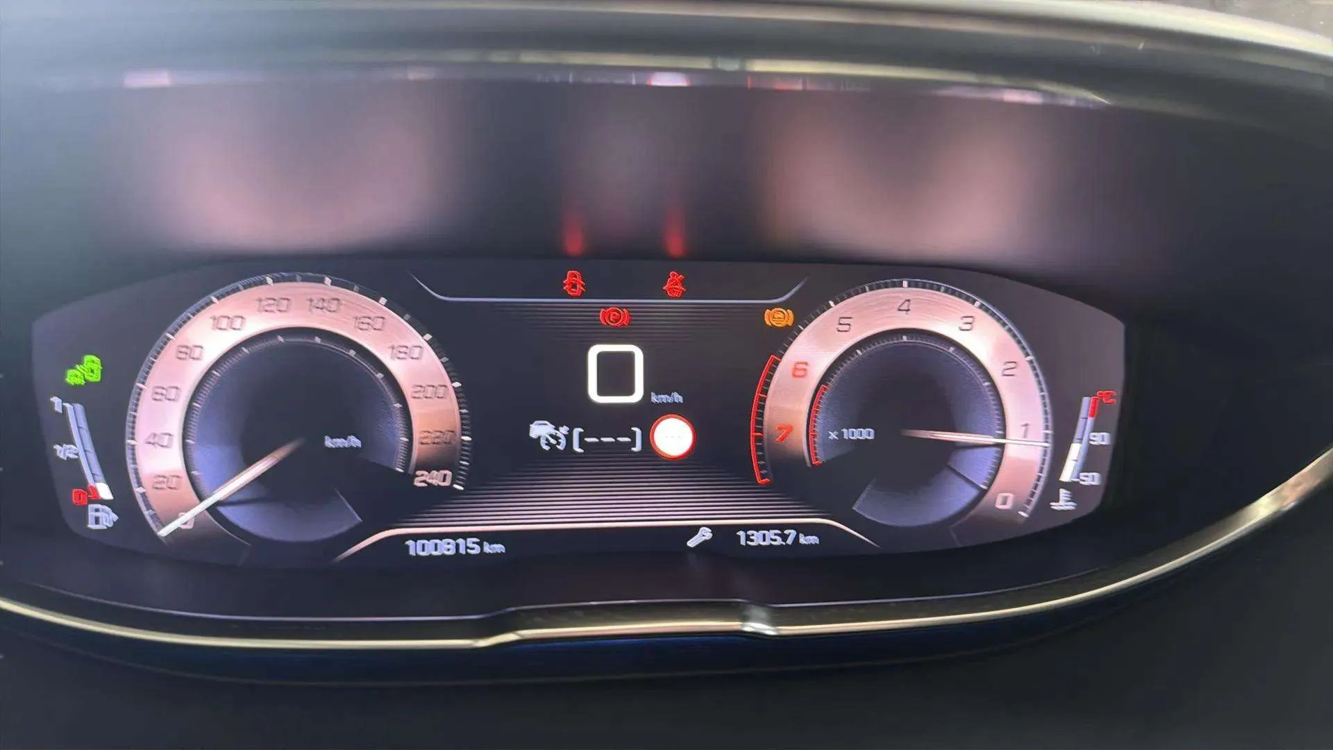 Peugeot 3008 1.2 PureTech GT Line - foto 19