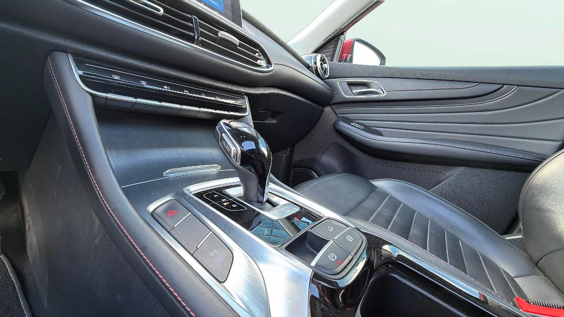 MG HS 1.5T-GDI PHEV Luxury - foto 26