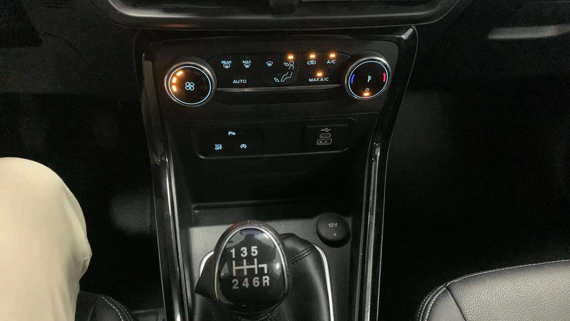 Ford EcoSport 1.0T EcoBoost Active - foto 17