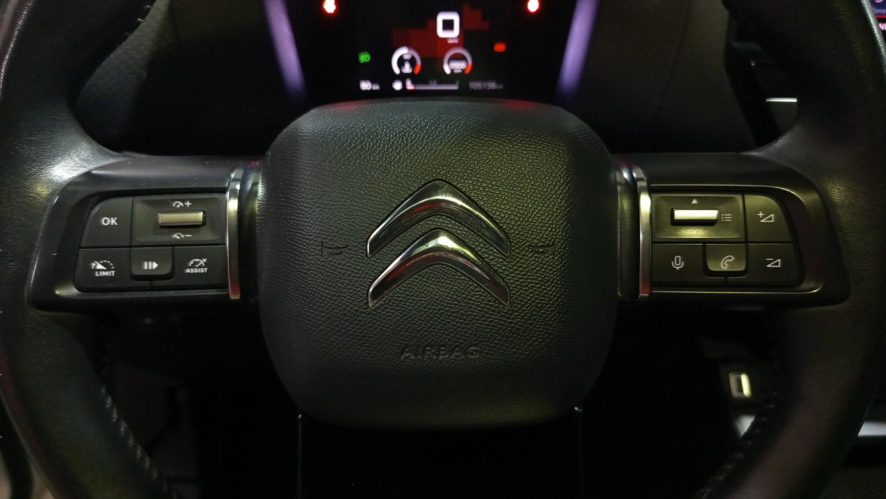 Citroën C4 PureTech 130 Shine - foto 19