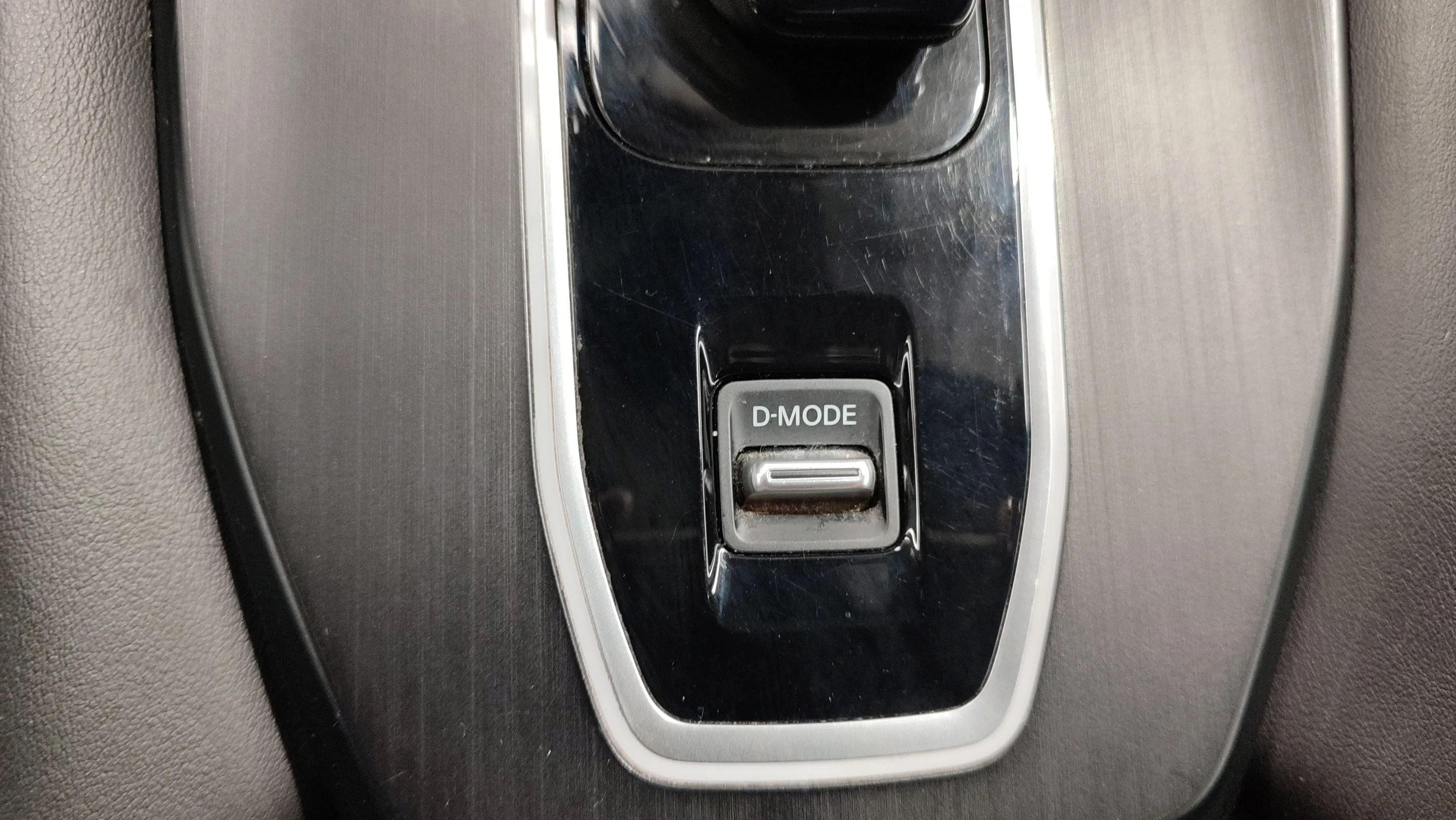 Nissan Qashqai E-POWER N-Connecta - foto 17