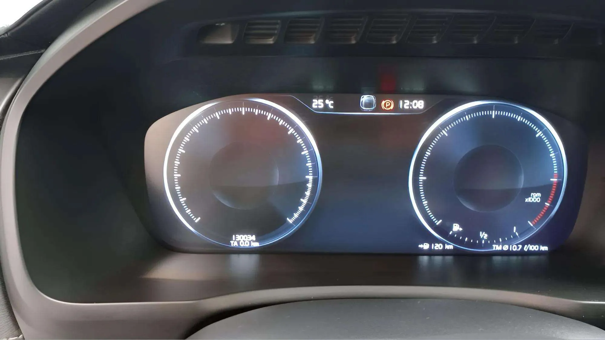 Volvo XC90 2.0 D5 AWD Inscription - foto 16