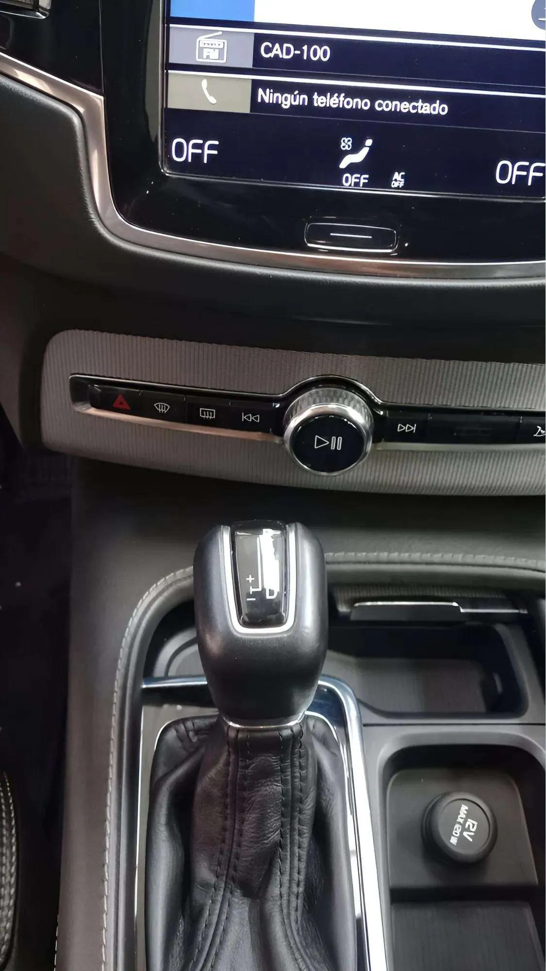 Volvo XC90 2.0 D5 AWD Inscription - foto 15