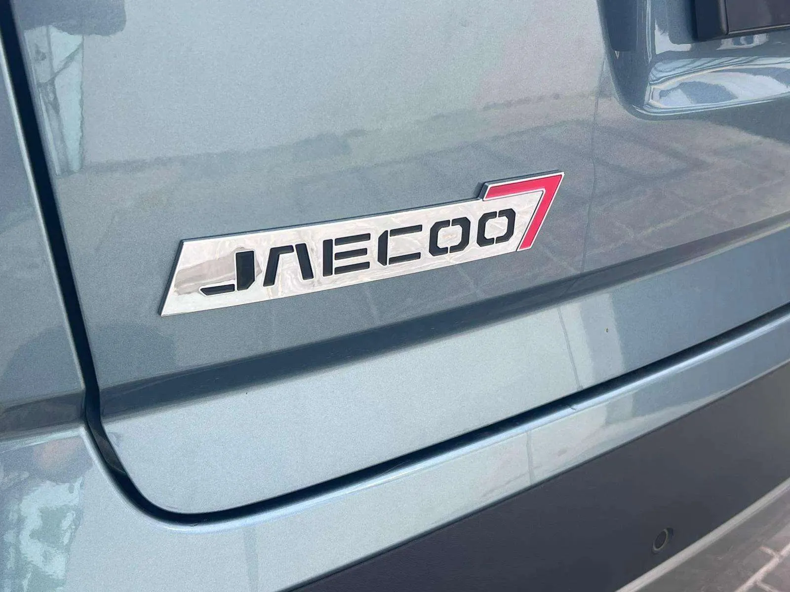 Jaecoo 7 Select 1.6 T-GDi FWD - foto 33