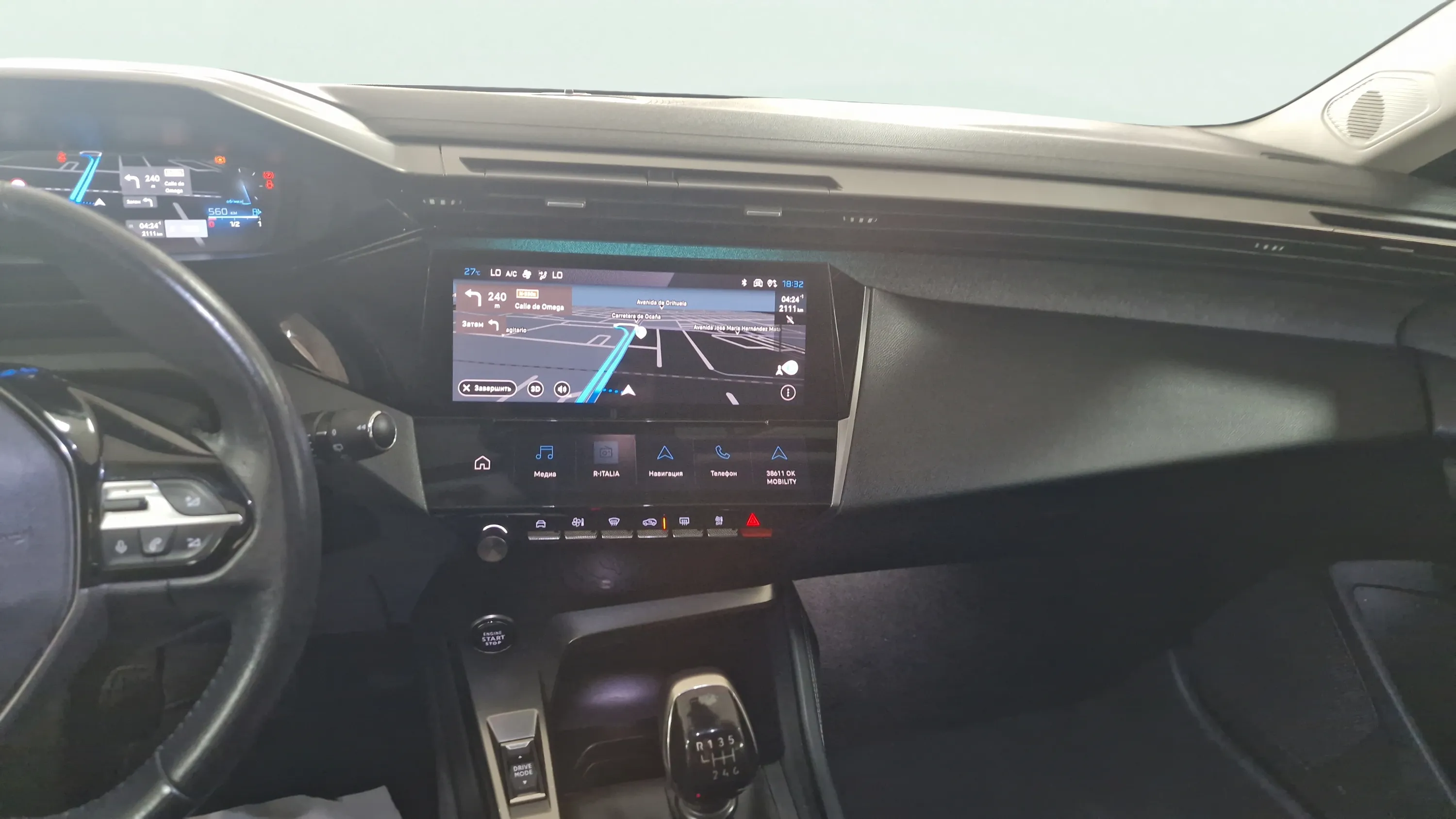 Peugeot 308 Allure PureTech 130 - foto 12