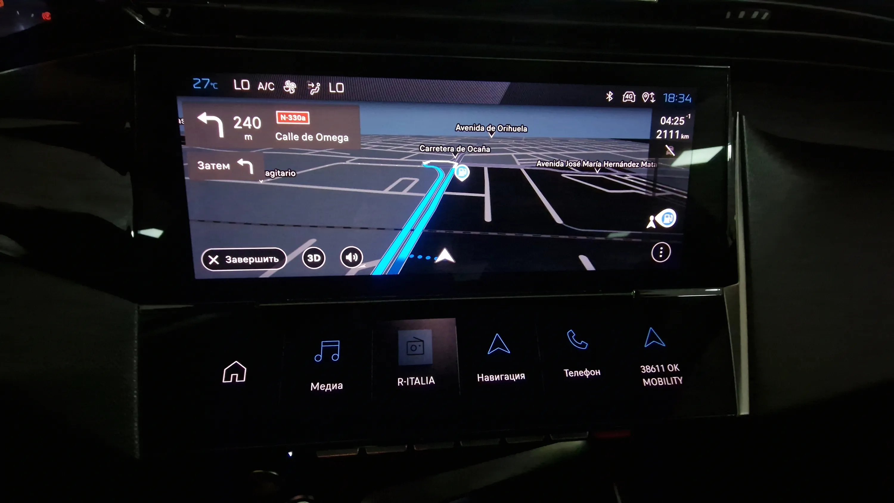 Peugeot 308 Allure PureTech 130 - foto 14