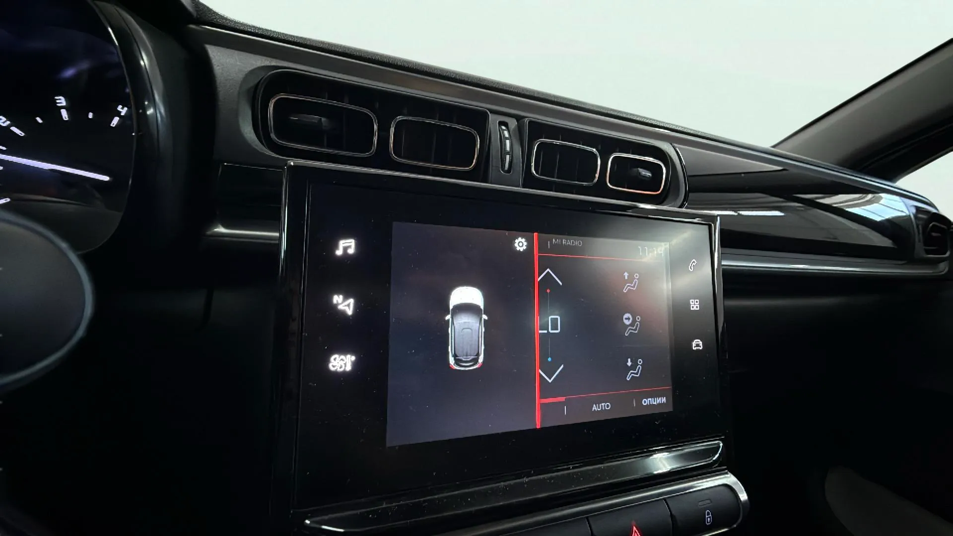 Citroën C3 PureTech 100 You - foto 22