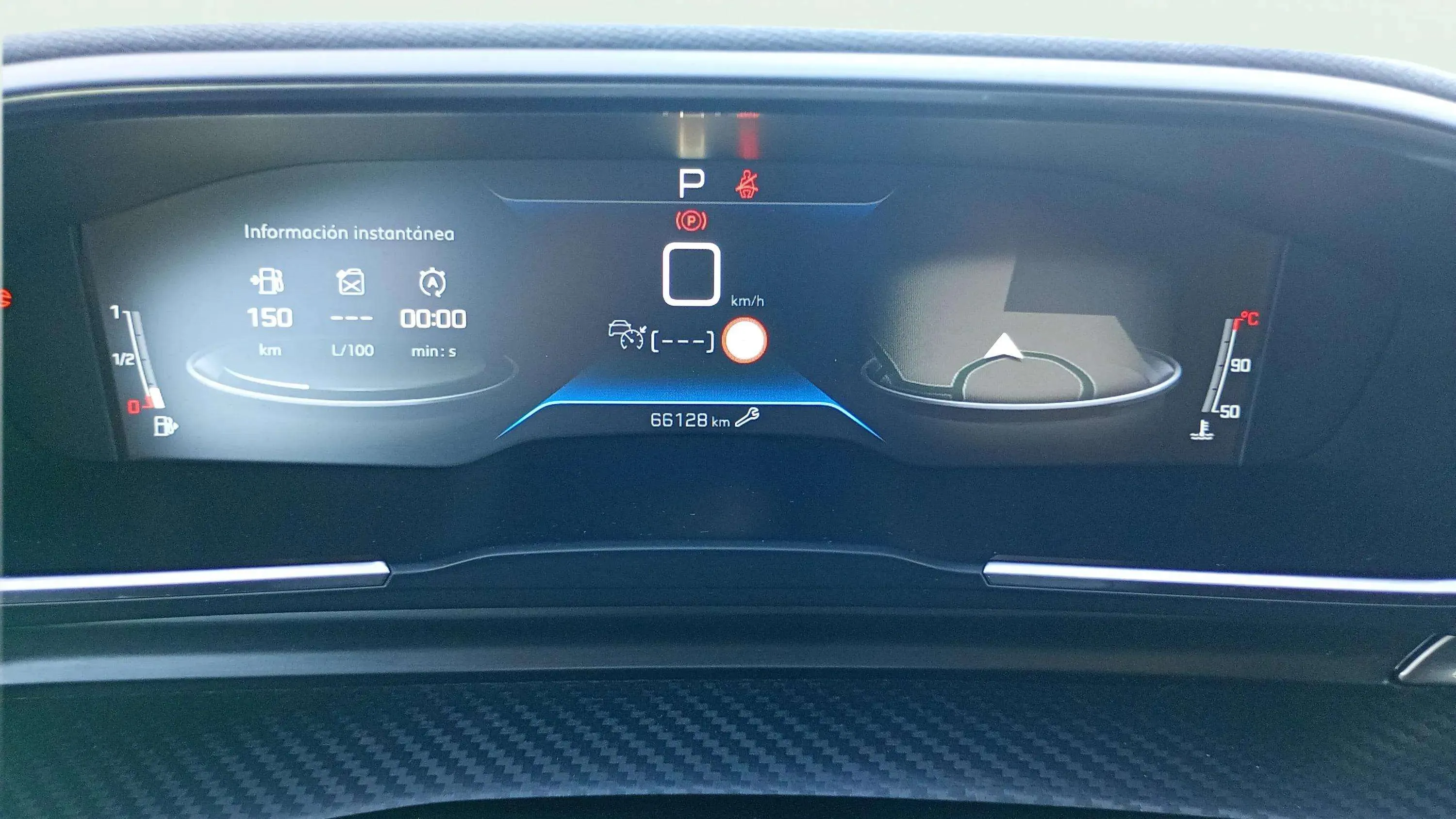 Peugeot 508 Allure BlueHDi 130 EAT8 - foto 8