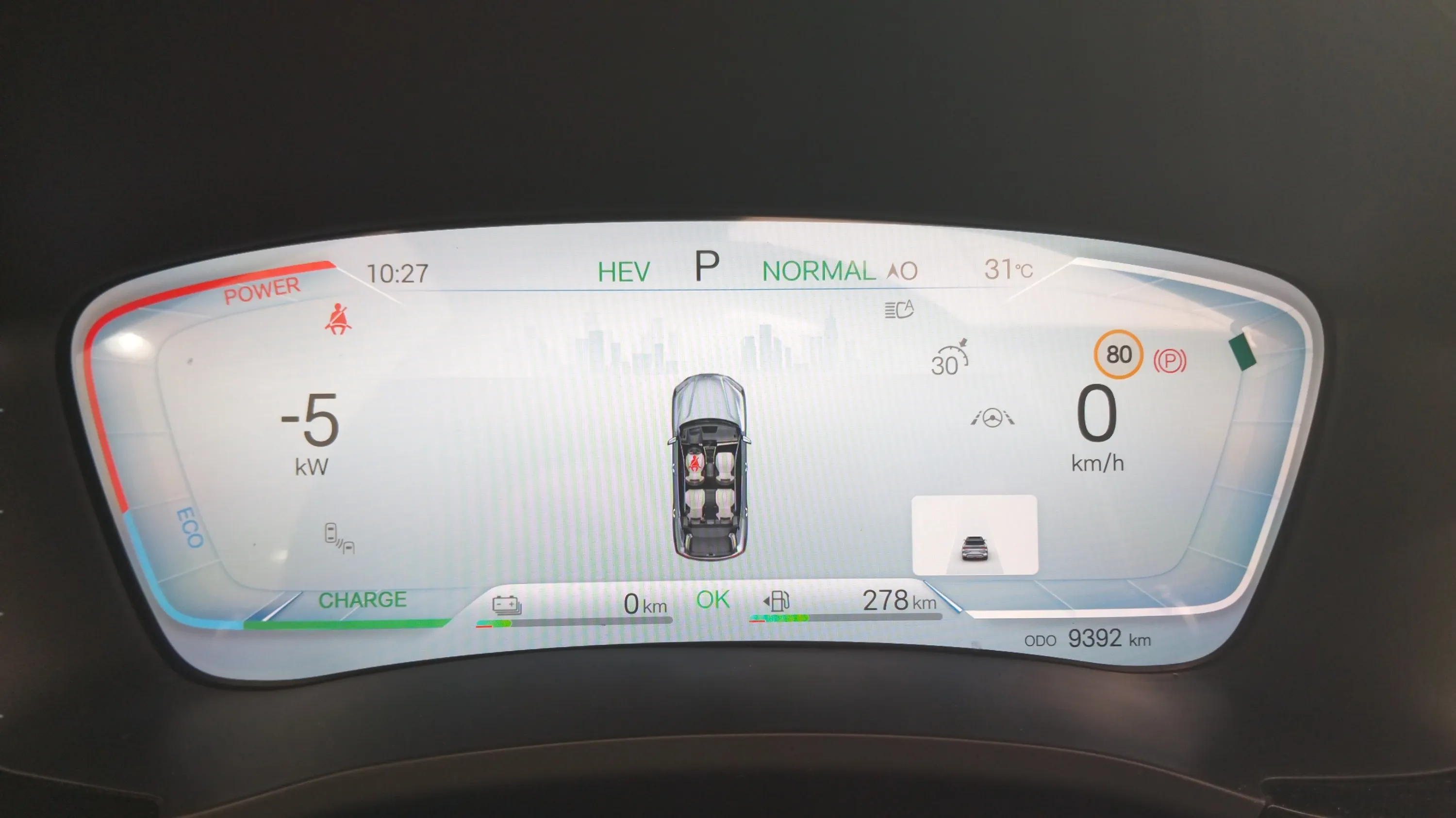 BYD Seal U Comfort - foto 16