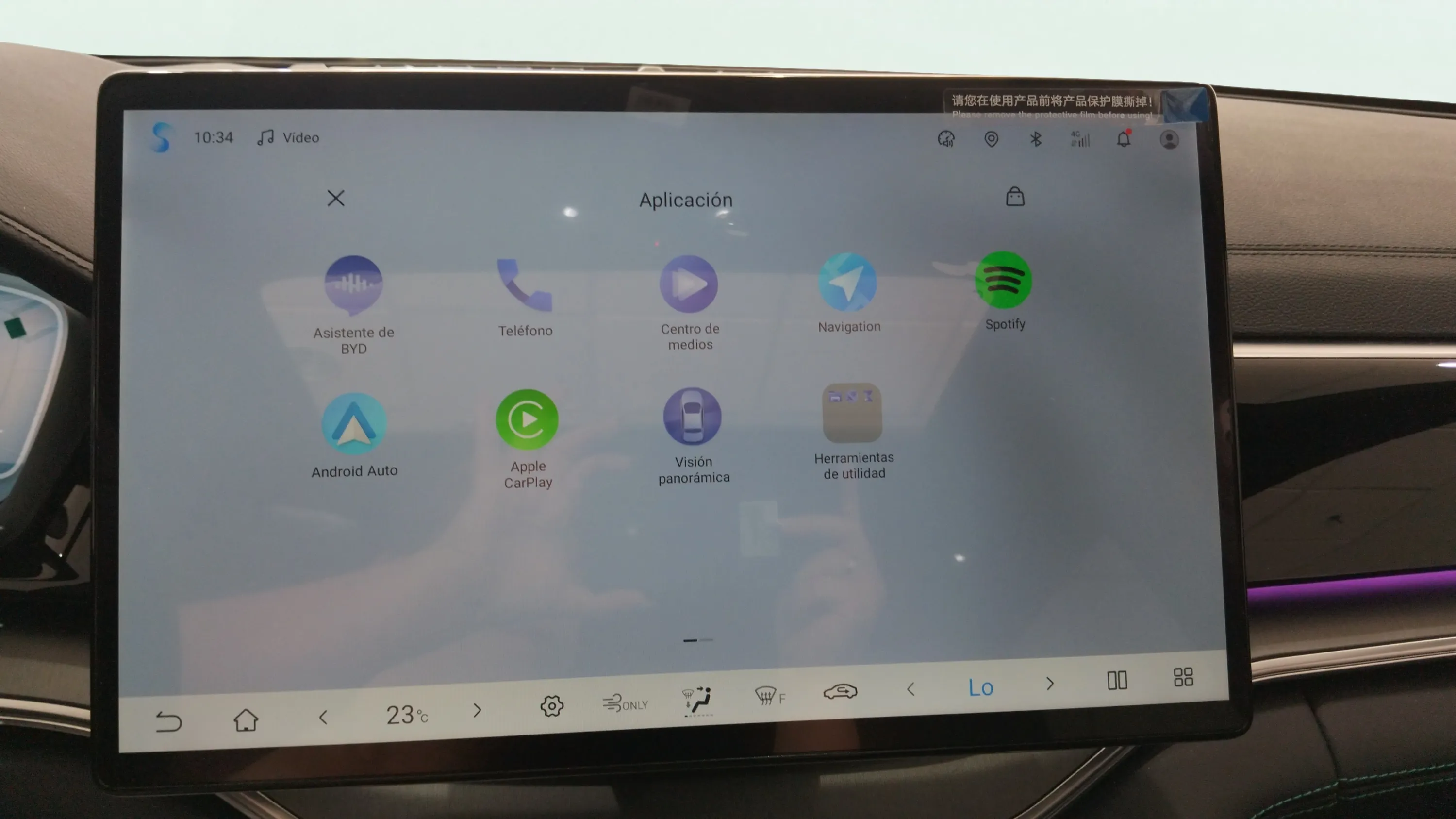 BYD Seal U Comfort - foto 23