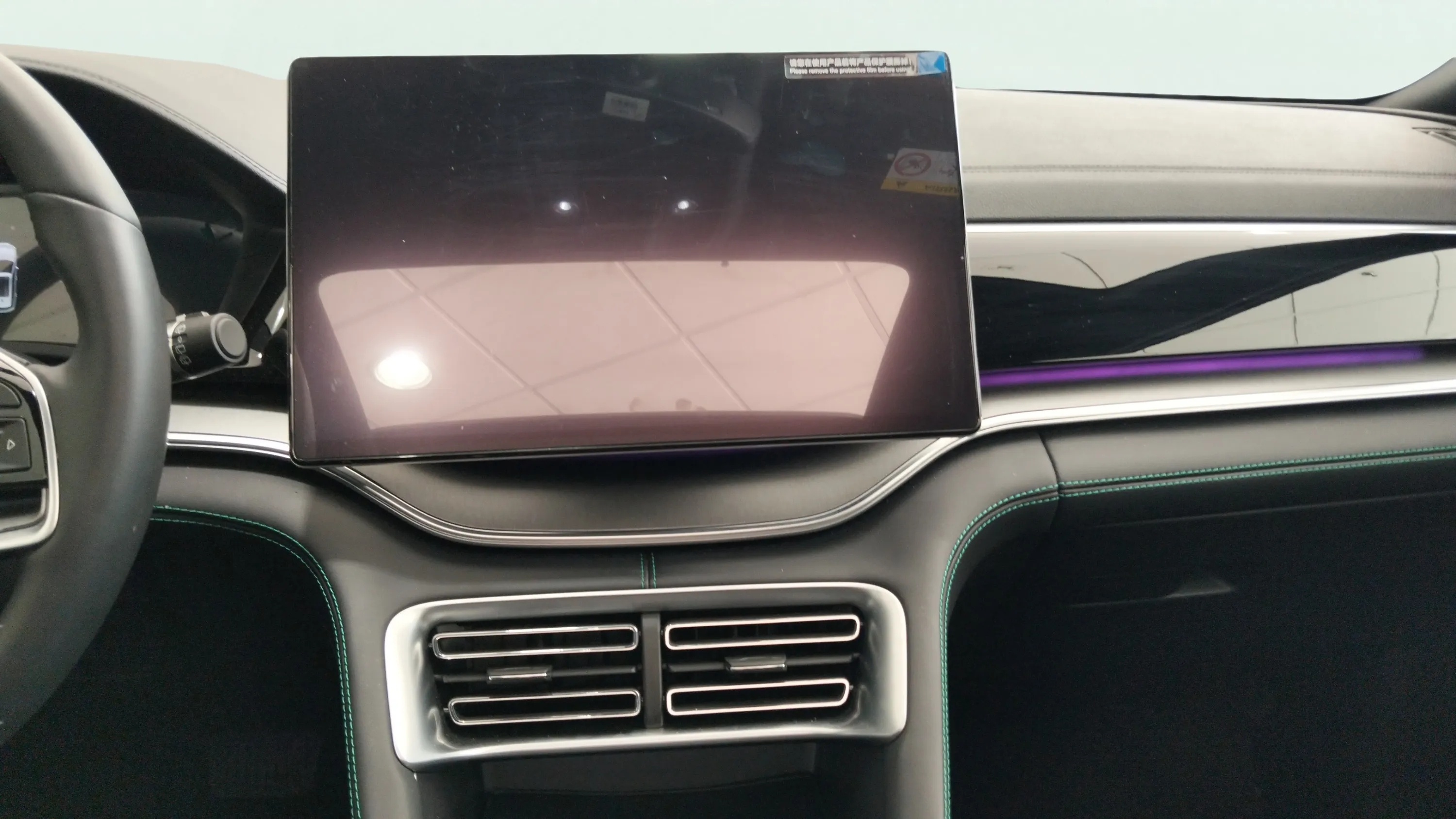 BYD Seal U Comfort - foto 12