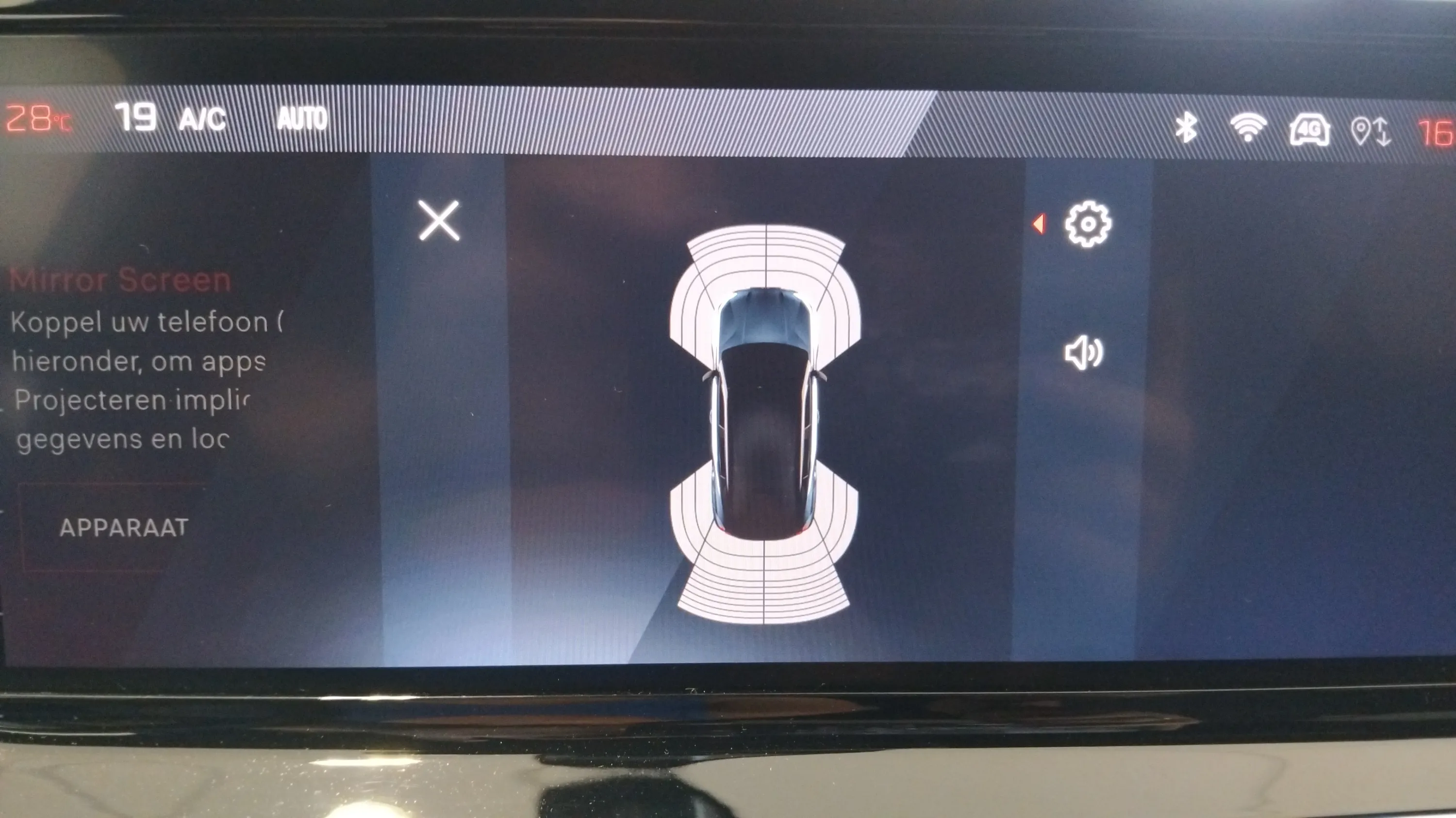 Peugeot 2008 Allure PureTech 100 - foto 18