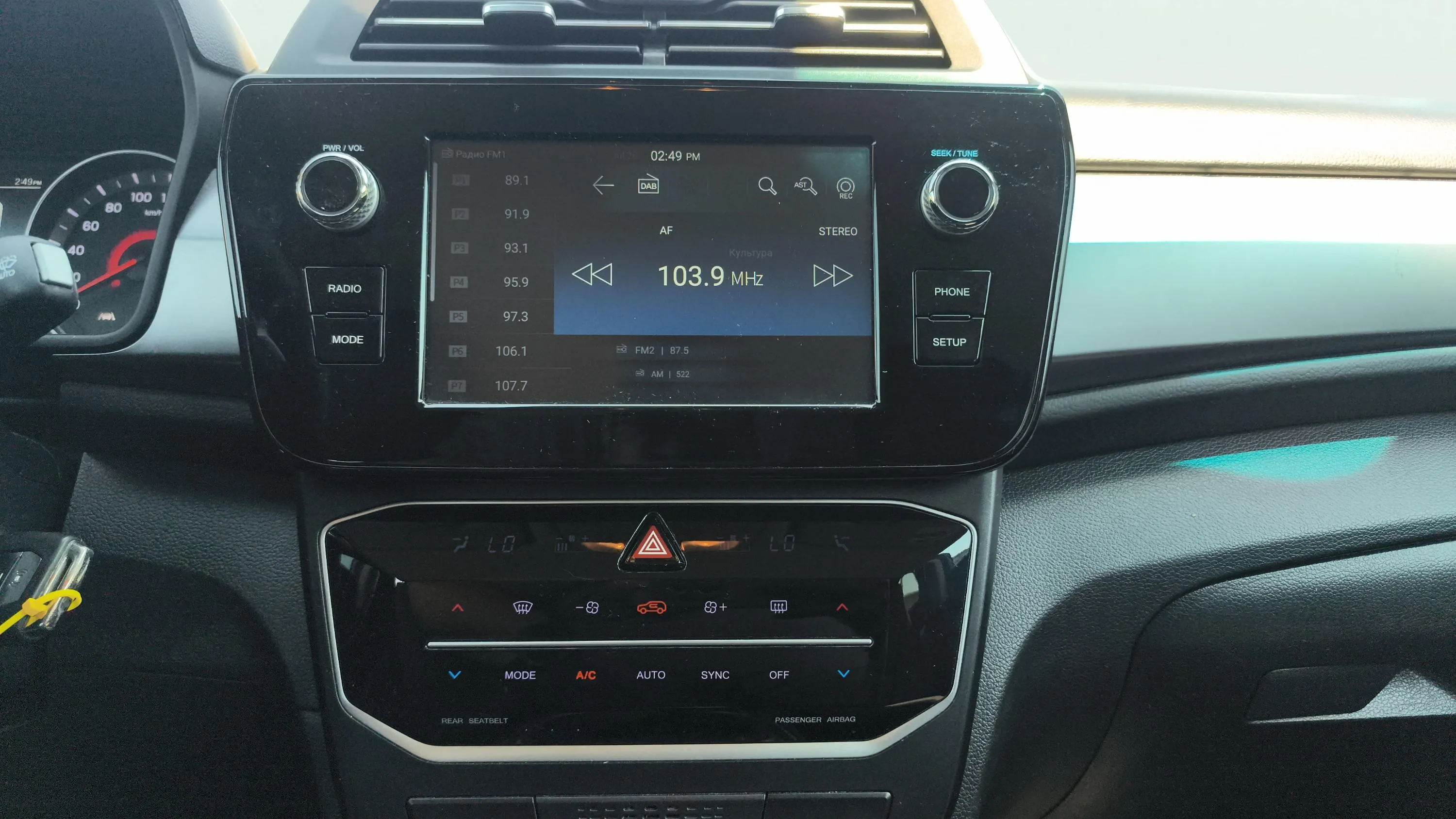 SsangYong Tivoli G15T Limited - foto 11