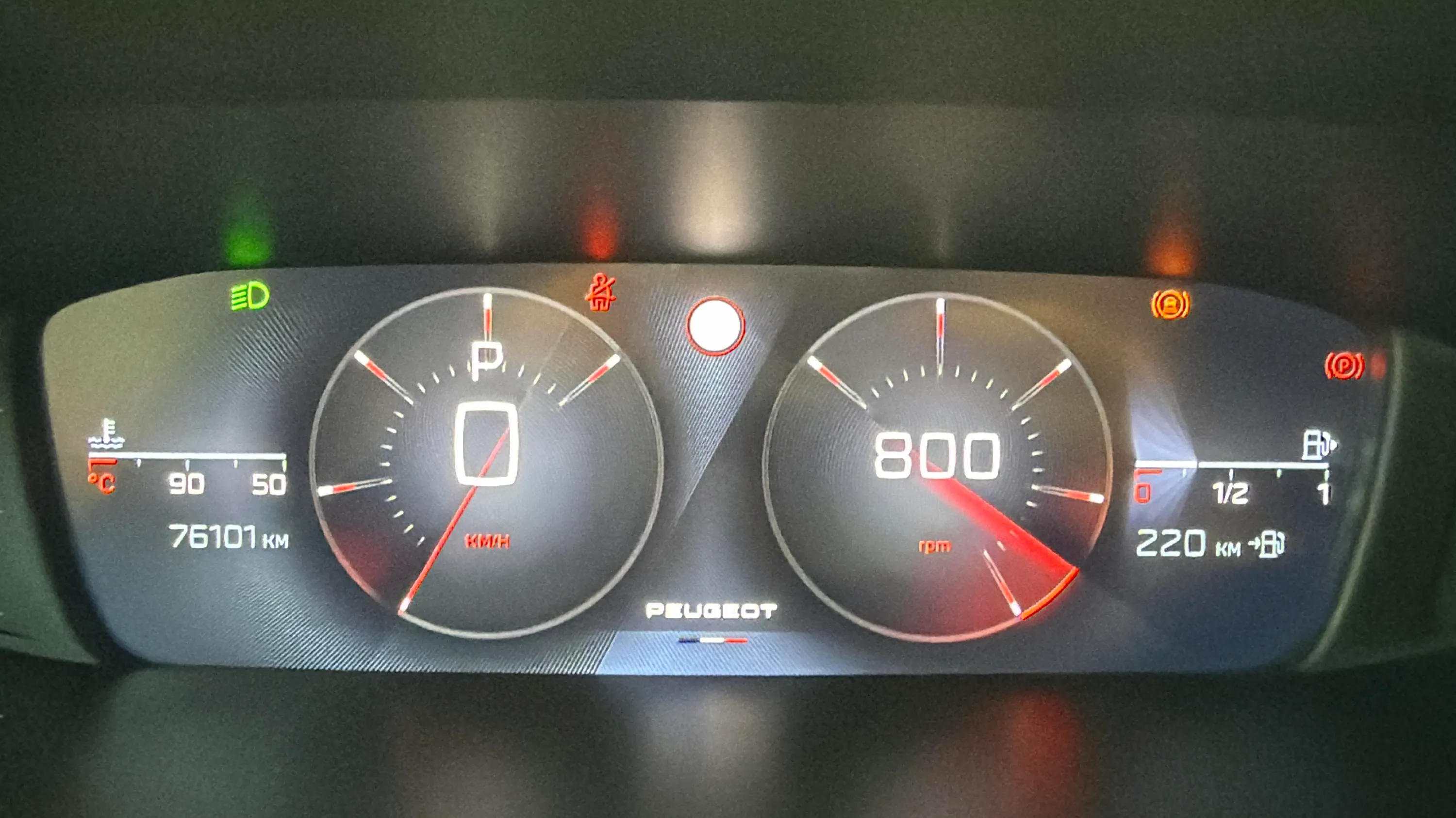 Peugeot 308 Allure Pack PureTech 130 EAT8 - foto 12