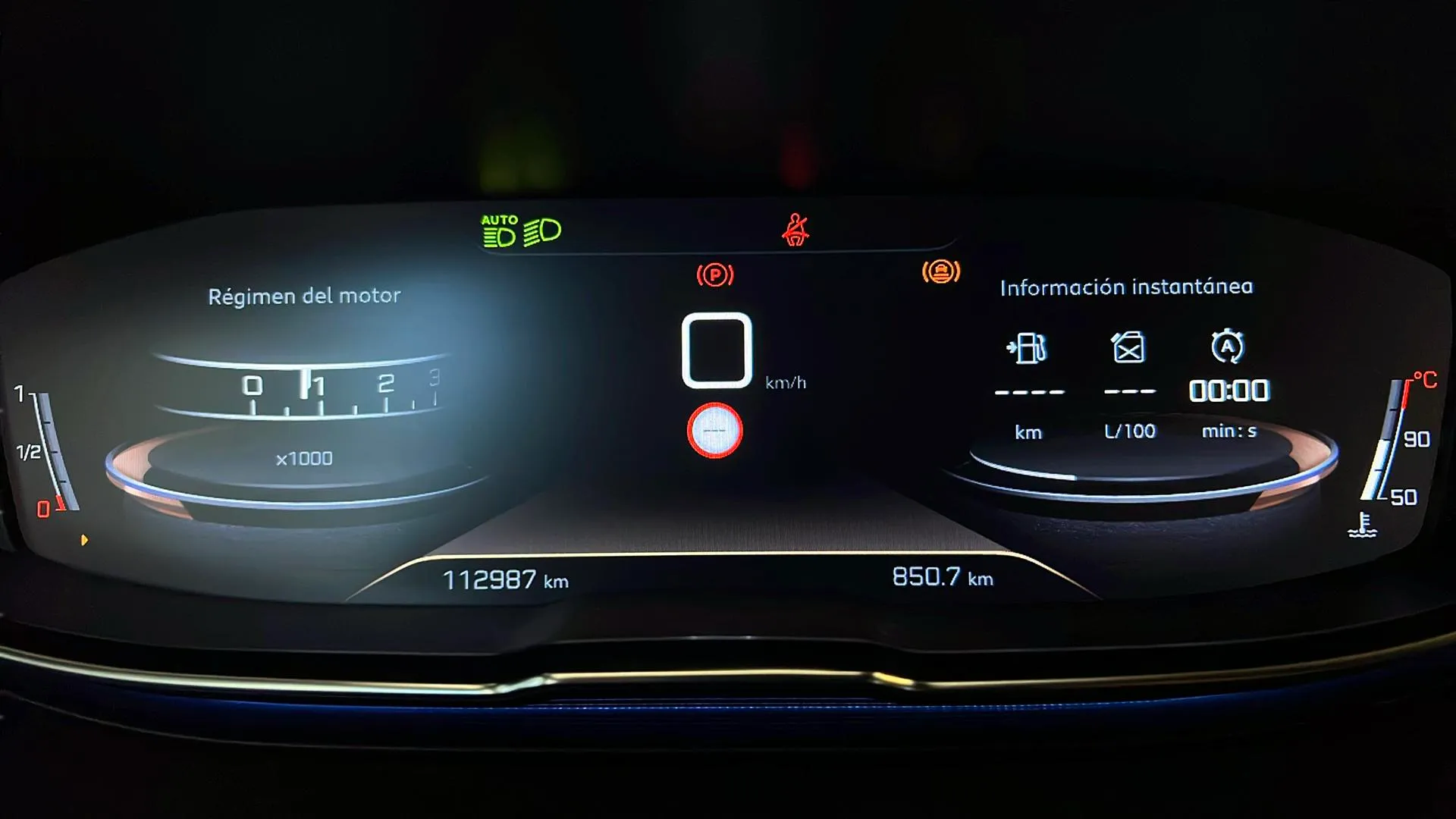 Peugeot 5008 GT Line 1.5L BlueHDi - foto 16