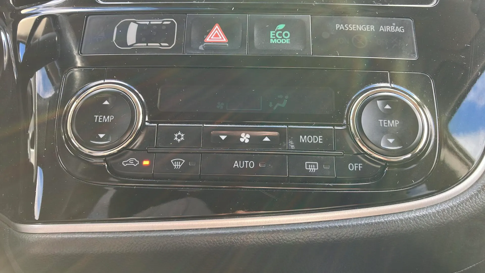 Mitsubishi Outlander 200 MPI Motion CVT 2WD 5 plazas - foto 18