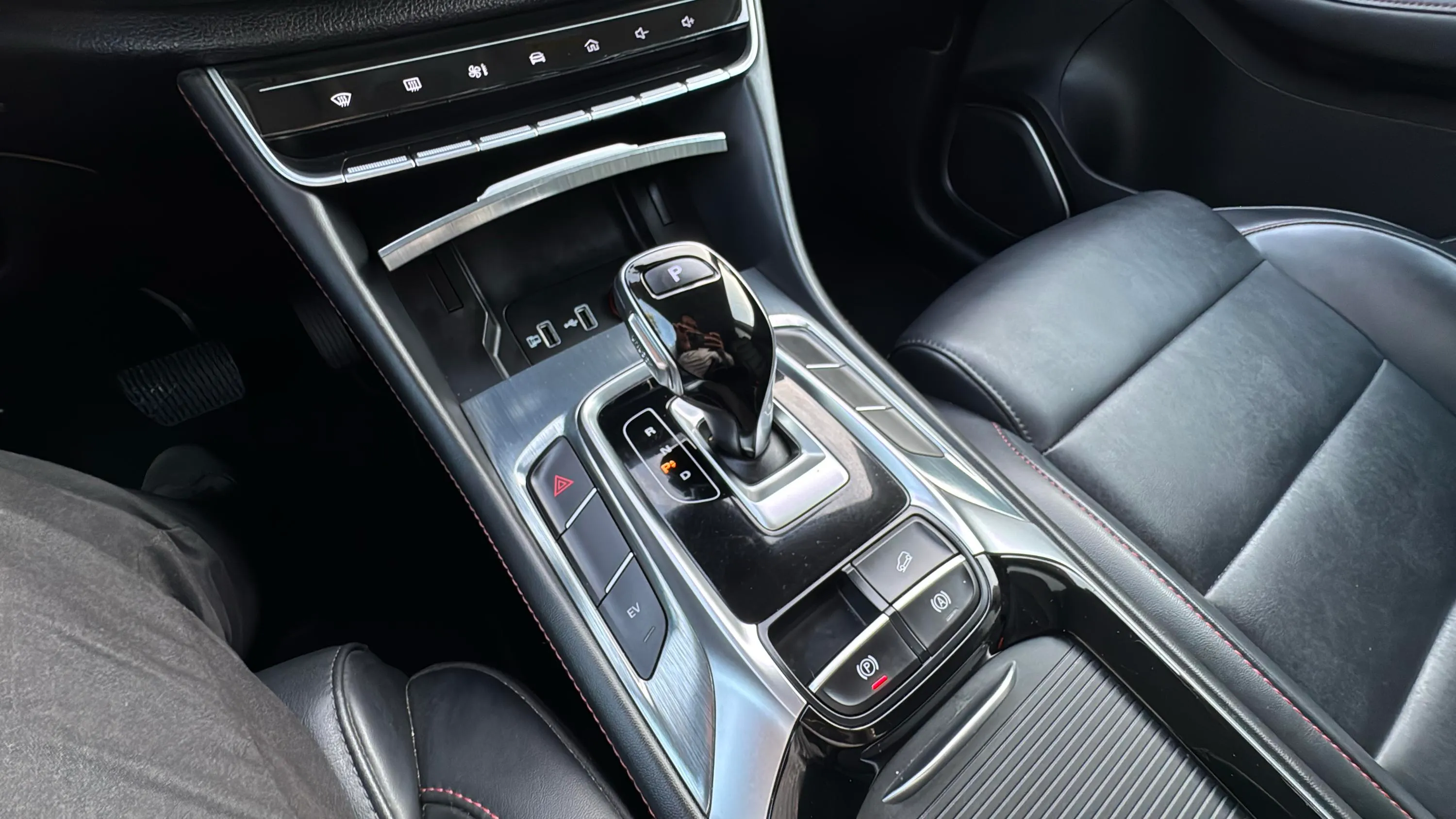 MG HS 1.5T-GDI PHEV Luxury - foto 20