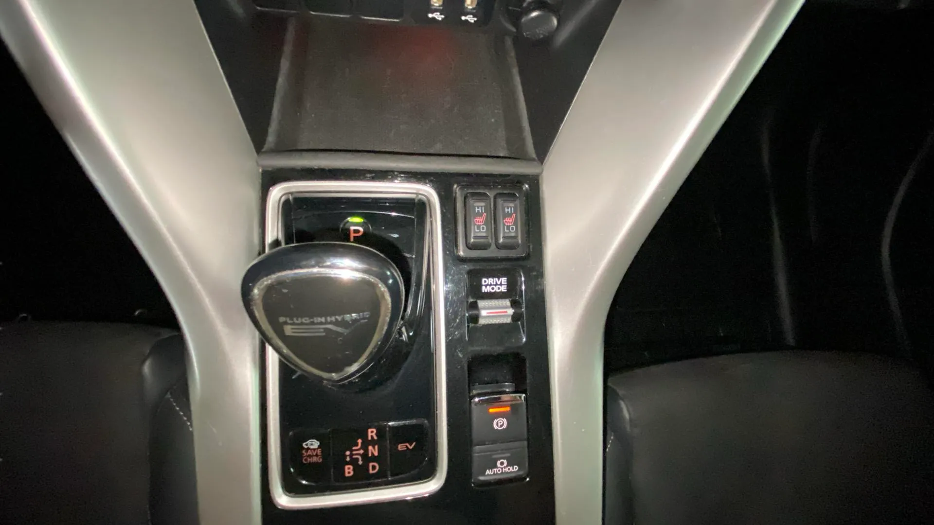 Mitsubishi Eclipse Cross 2.4 PHEV Kaiteki 4WD - foto 15