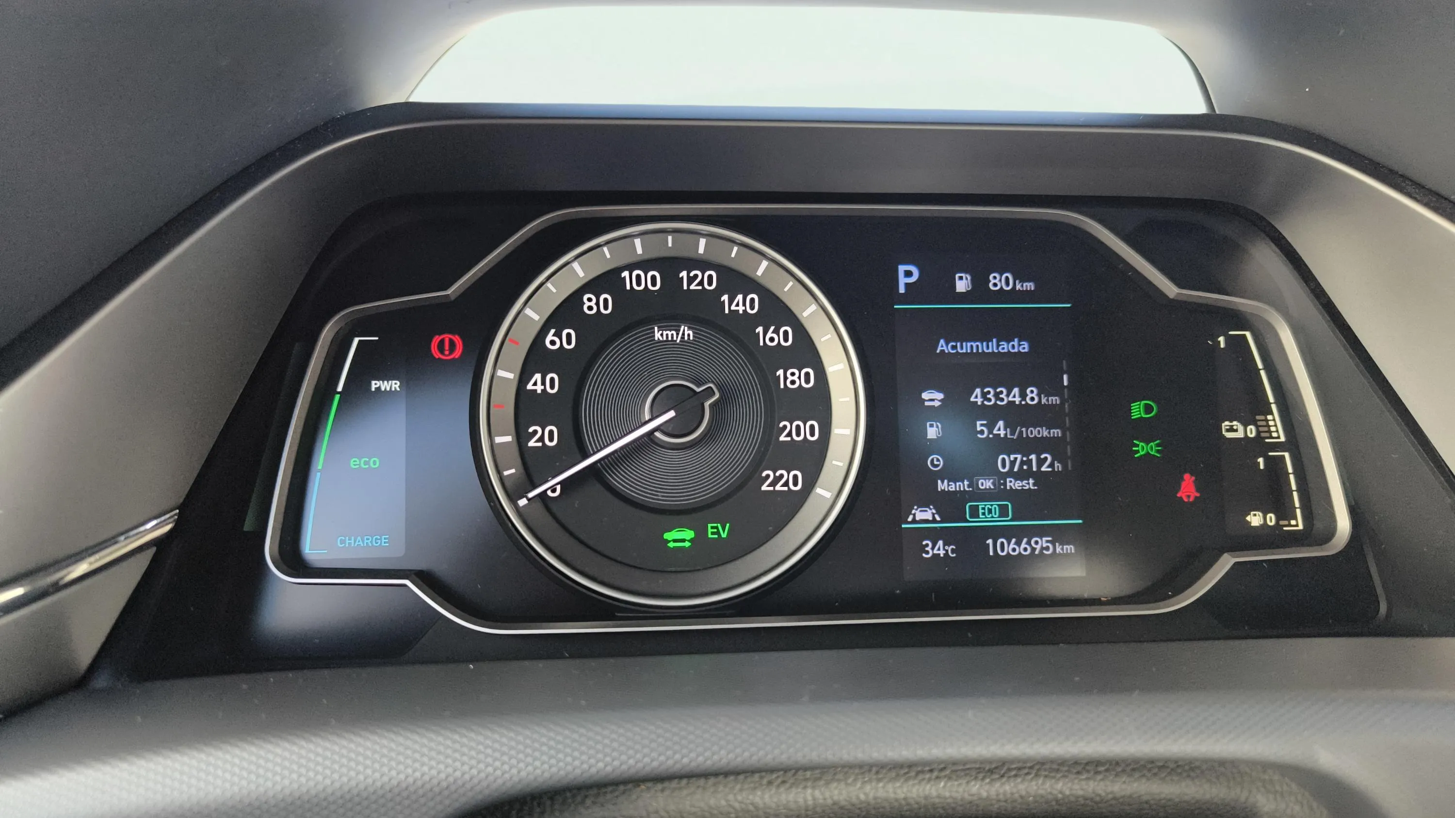 Hyundai Ioniq 1.6 GDI HEV Tecno DCT - foto 25
