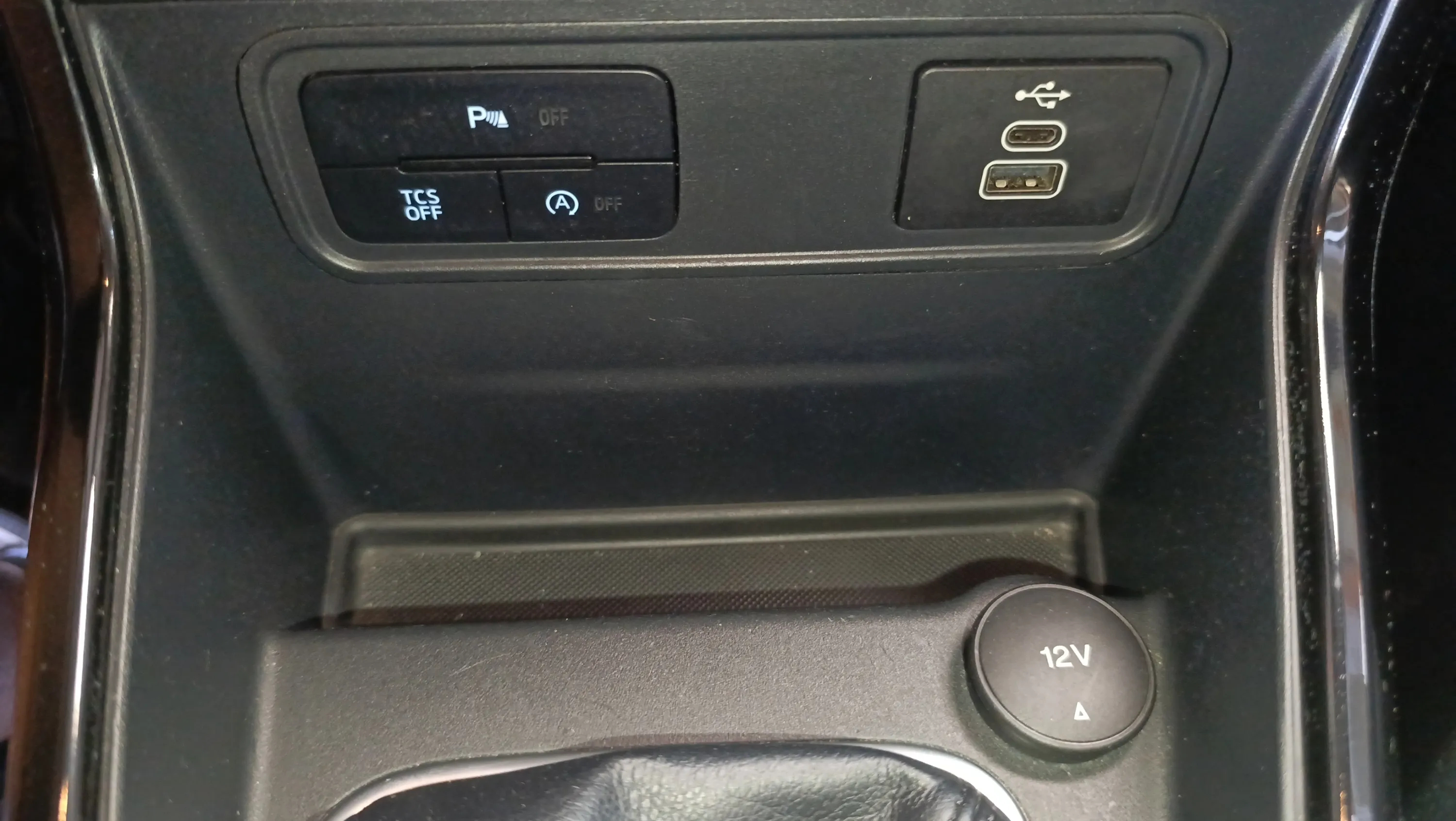 Ford EcoSport 1.0T EcoBoost Active - foto 28