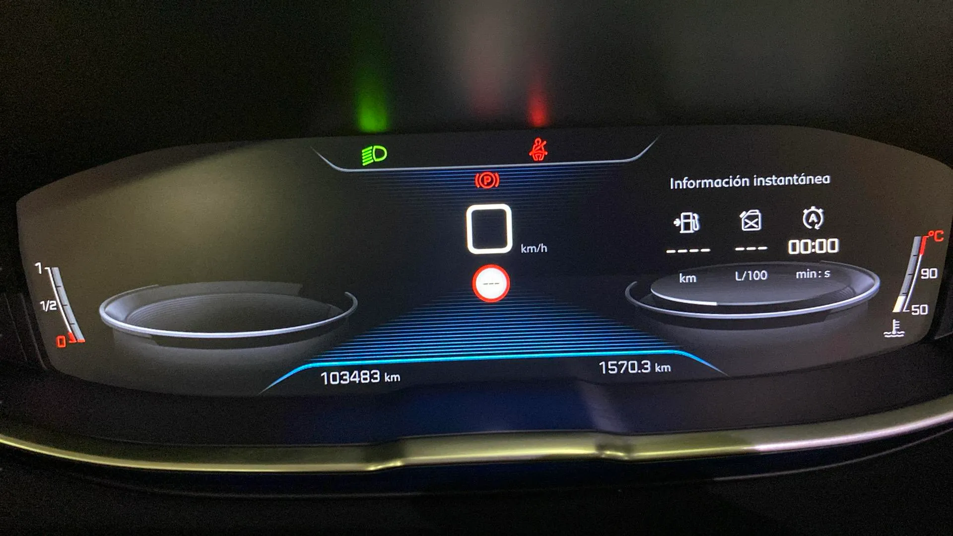 Peugeot 5008 Allure 1.2L PureTech - foto 15