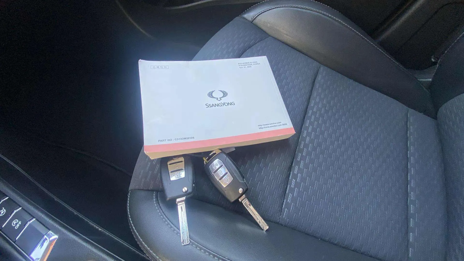 SsangYong Korando G15T LP Limited - foto 42