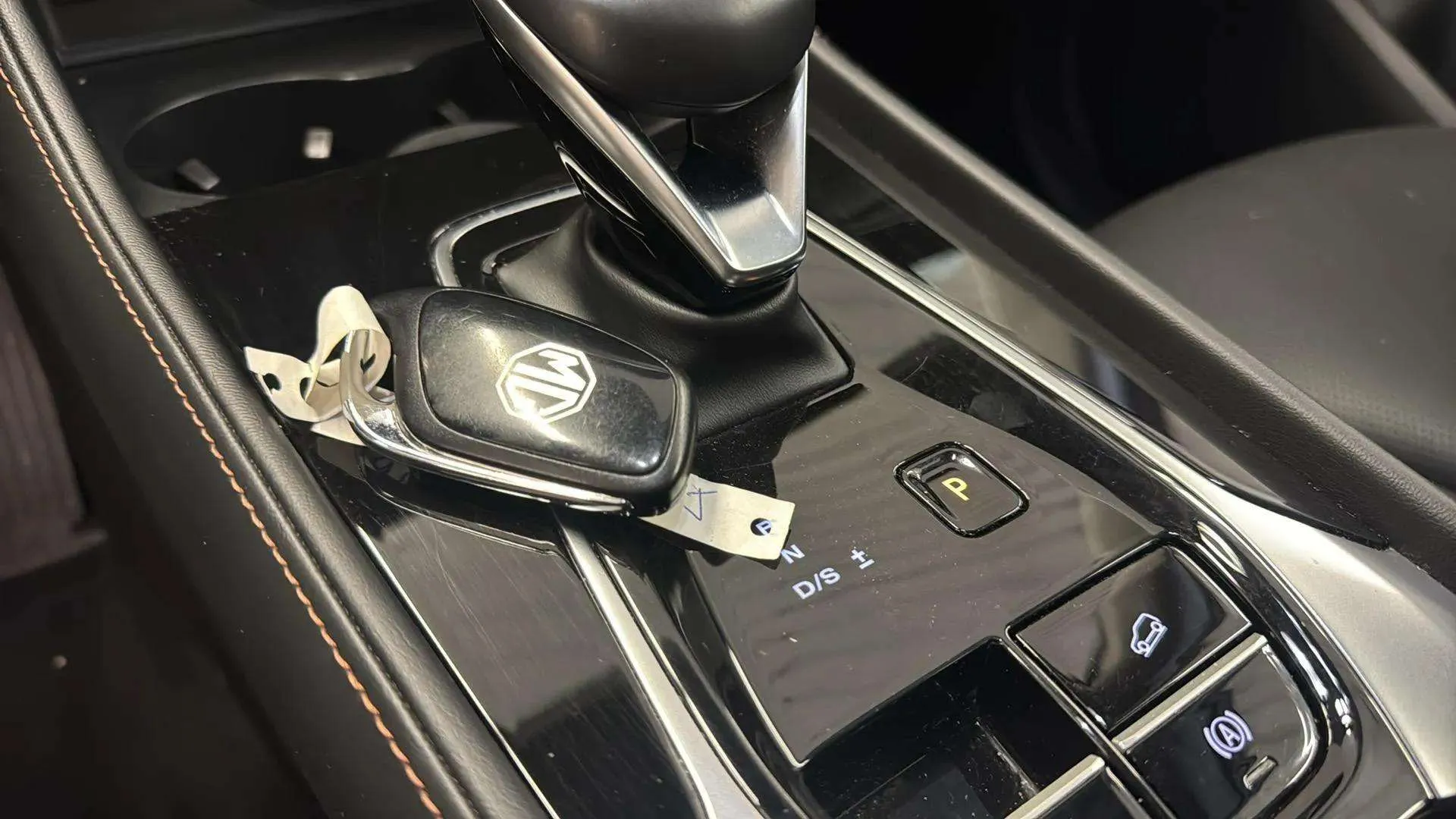MG HS 1.5 Turbo GDI Luxury DCT - foto 18