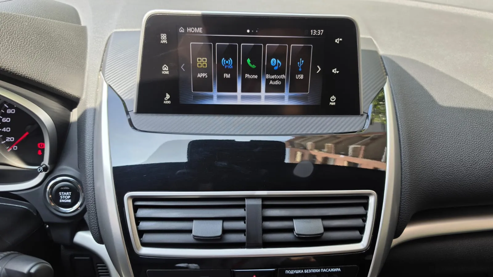 Mitsubishi Eclipse Cross 150T Kaiteki CVT 4WD - foto 10