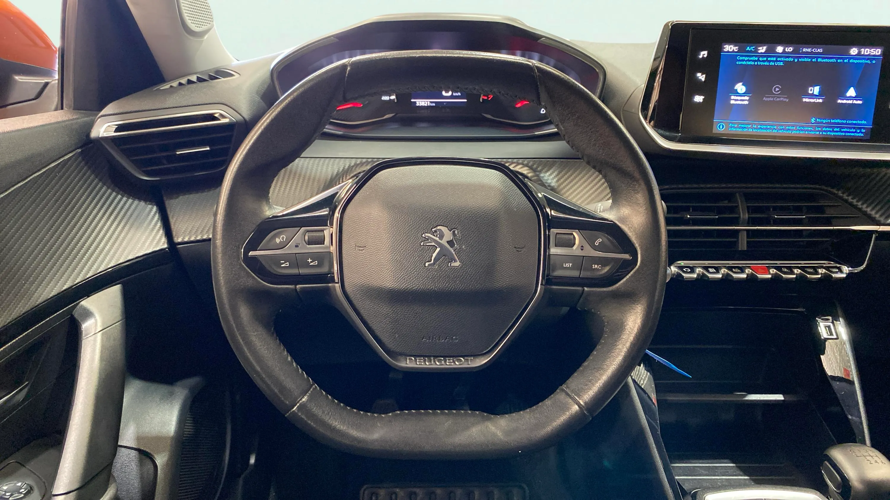 Peugeot 2008 Active Pack PureTech 100 BVM6 - foto 17