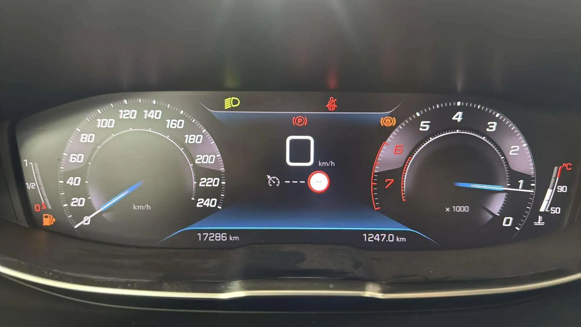Peugeot 3008 1.2 PureTech Active Pack - foto 9