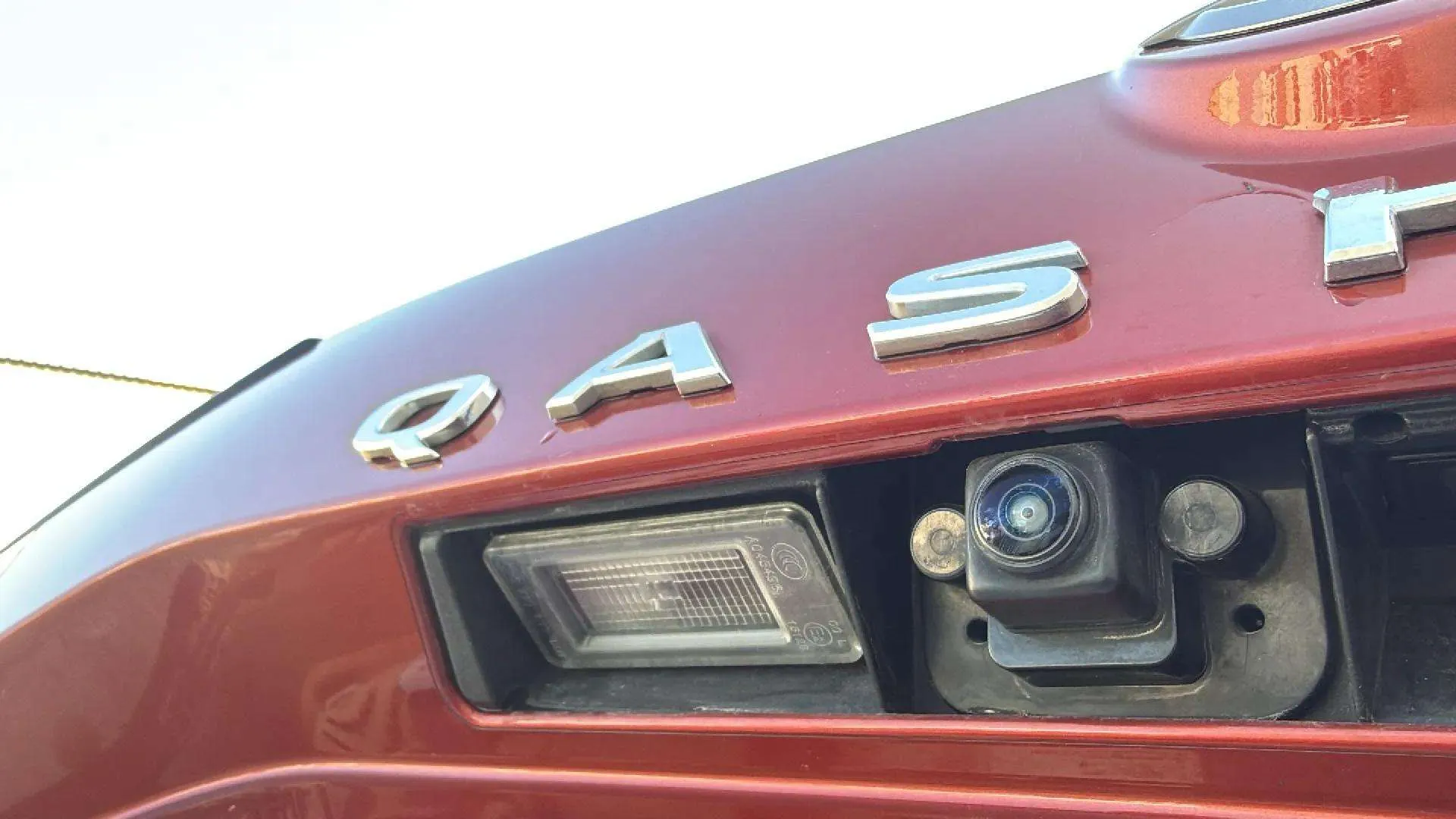 Nissan Qashqai E-POWER N-Connecta - foto 20