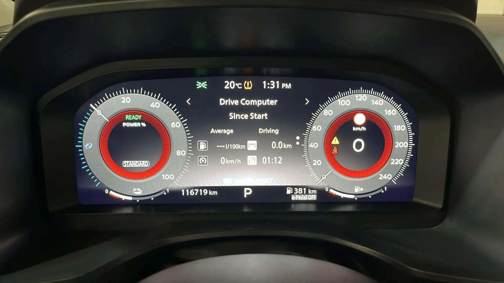 Nissan Qashqai E-POWER N-Connecta - foto 9
