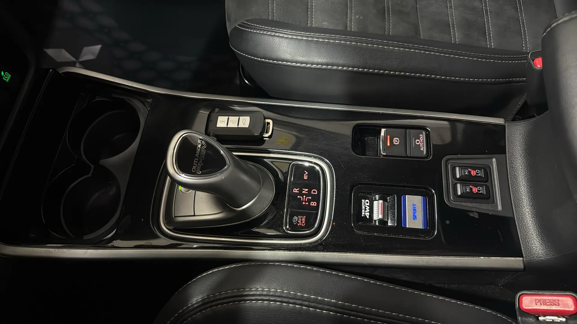 Mitsubishi Outlander 2.4 PHEV Kaiteki 4WD - foto 16