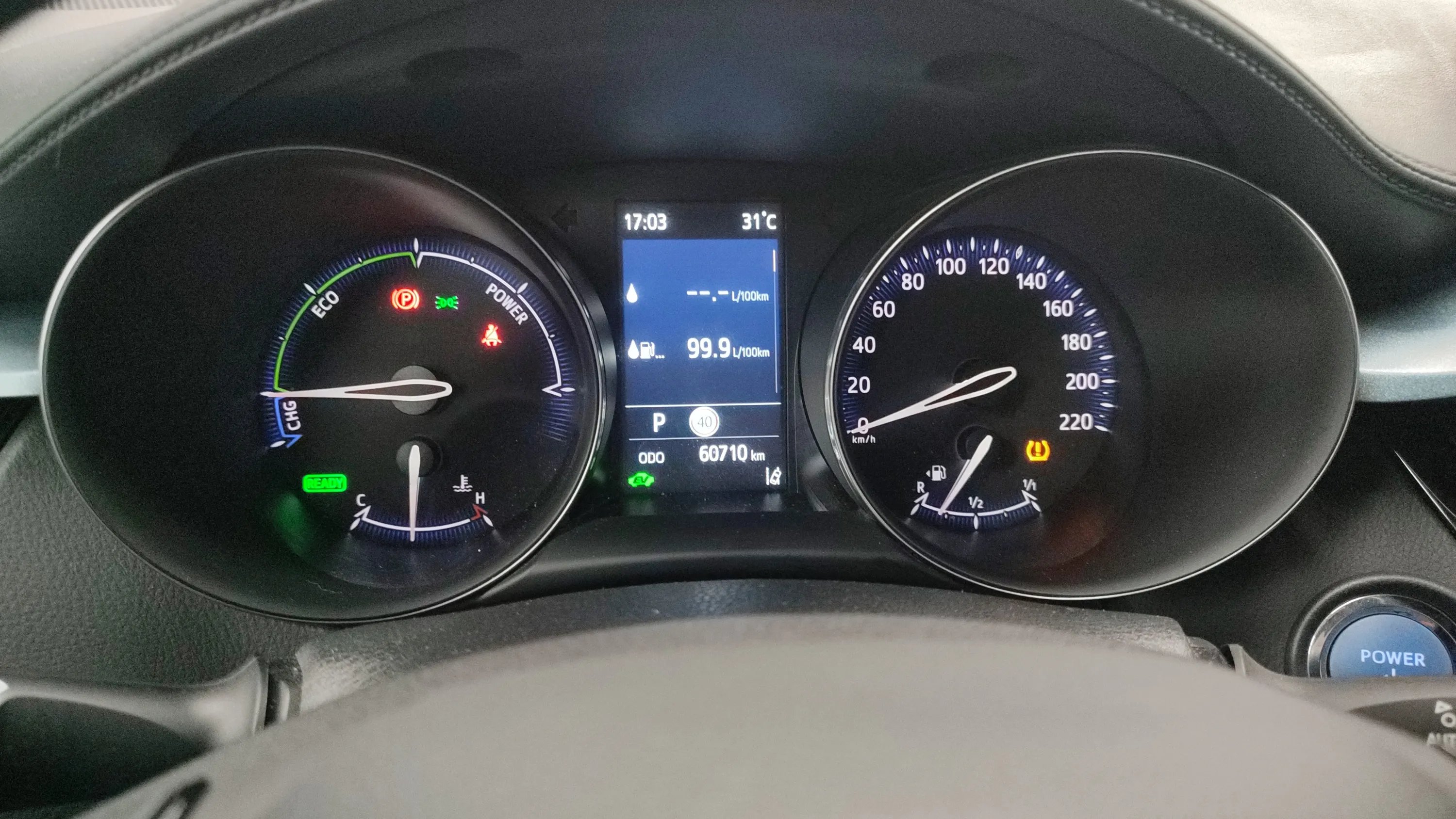 Toyota C-HR 1.8 125H Advance - foto 11