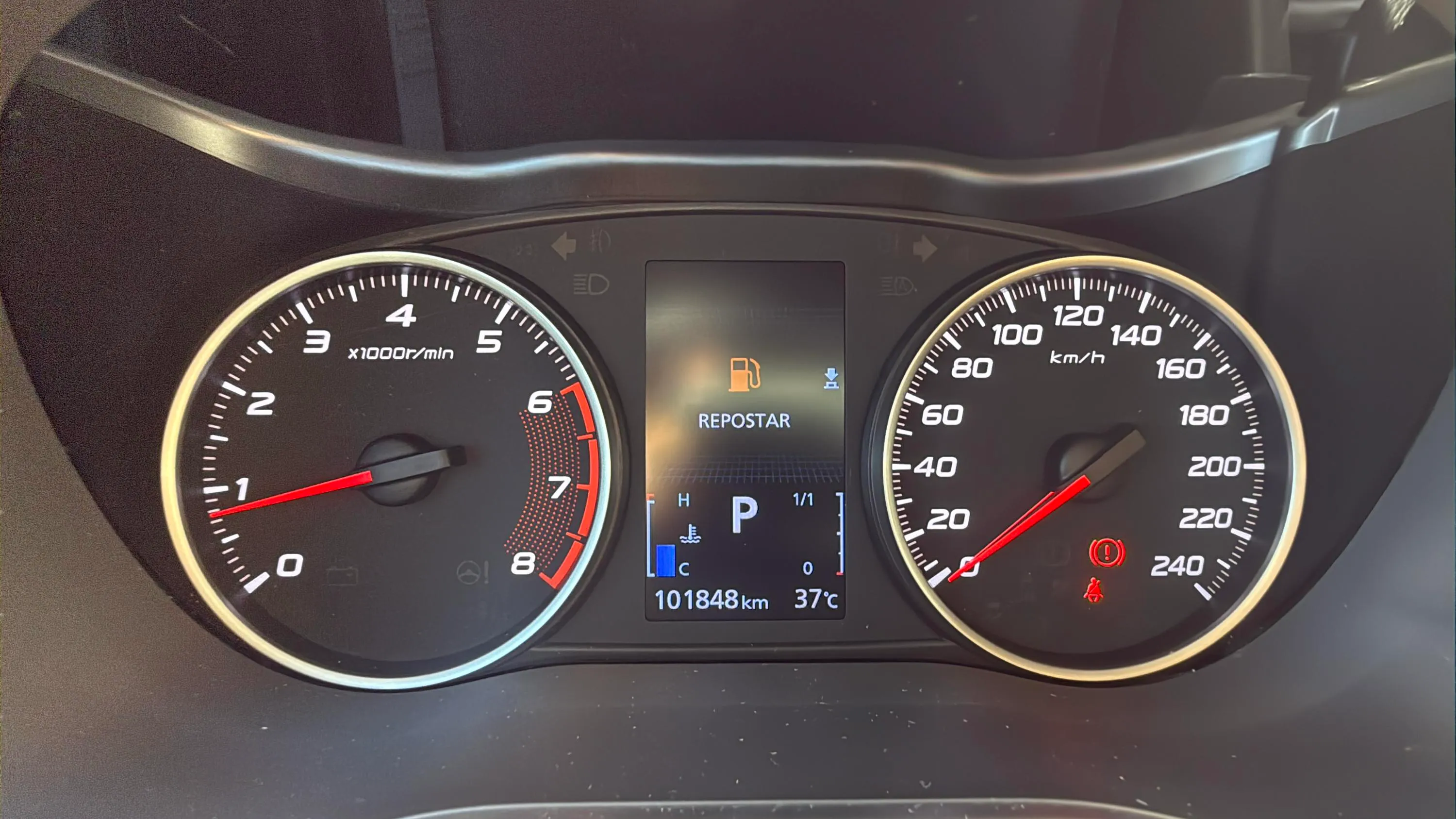 Mitsubishi Eclipse Cross 150T Motion CVT - foto 13