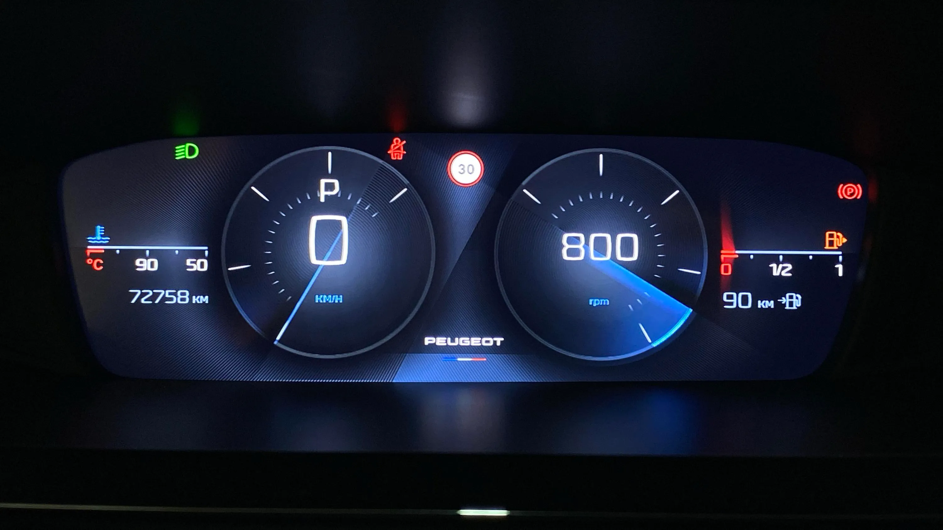 Peugeot 308 Allure BlueHDi 130 EAT8 - foto 20