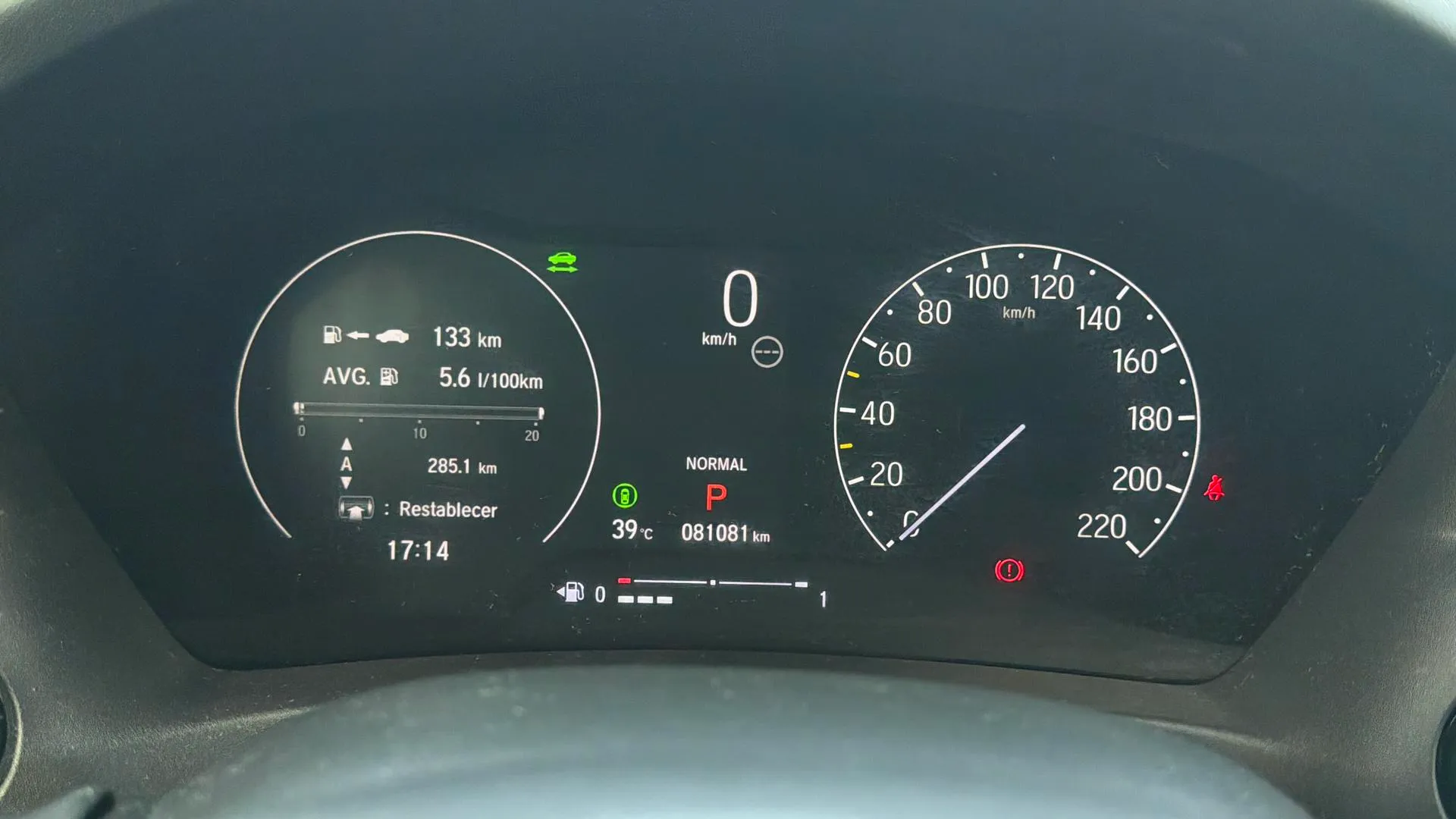 Honda HR-V 1.5 i-MMD Advance 4x2 - foto 12