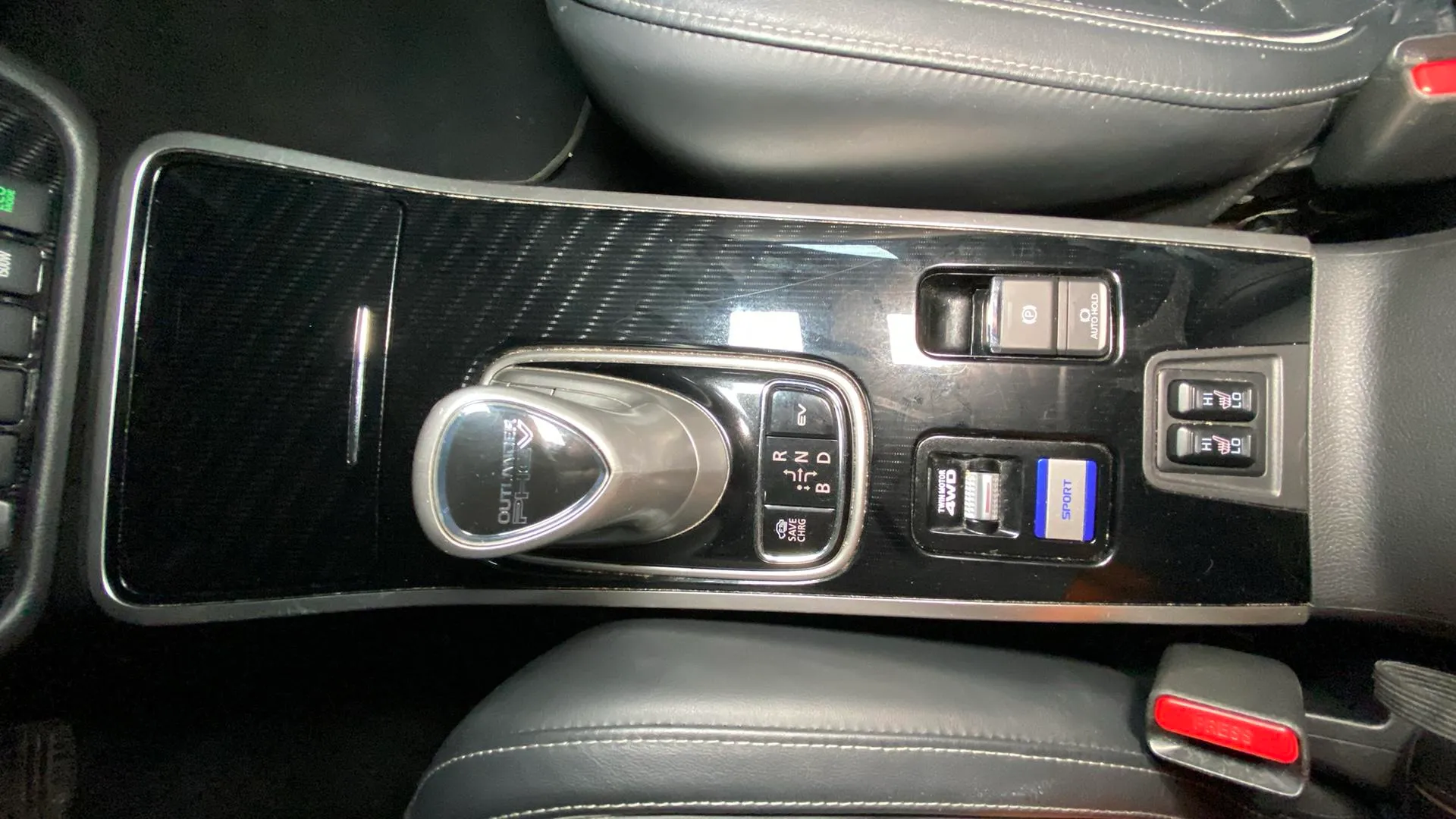 Mitsubishi Outlander 2.4 PHEV Kaiteki 4WD - foto 20