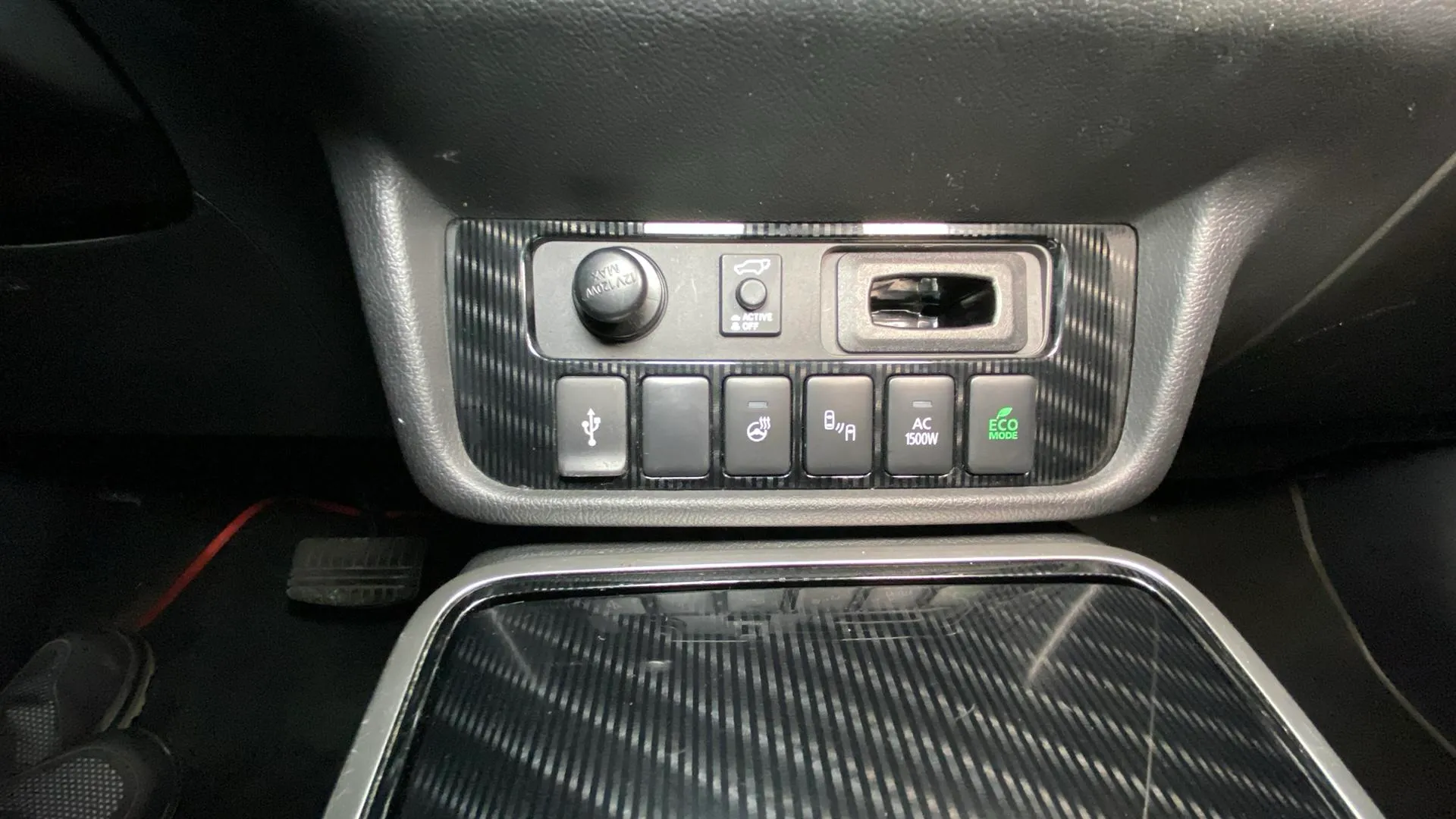 Mitsubishi Outlander 2.4 PHEV Kaiteki 4WD - foto 17