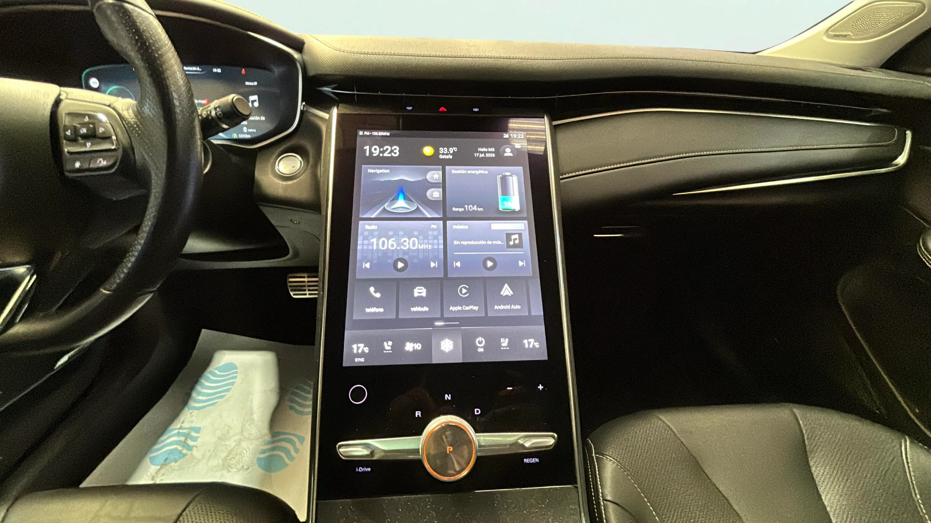 MG Marvel R 70kWh Luxury - foto 10