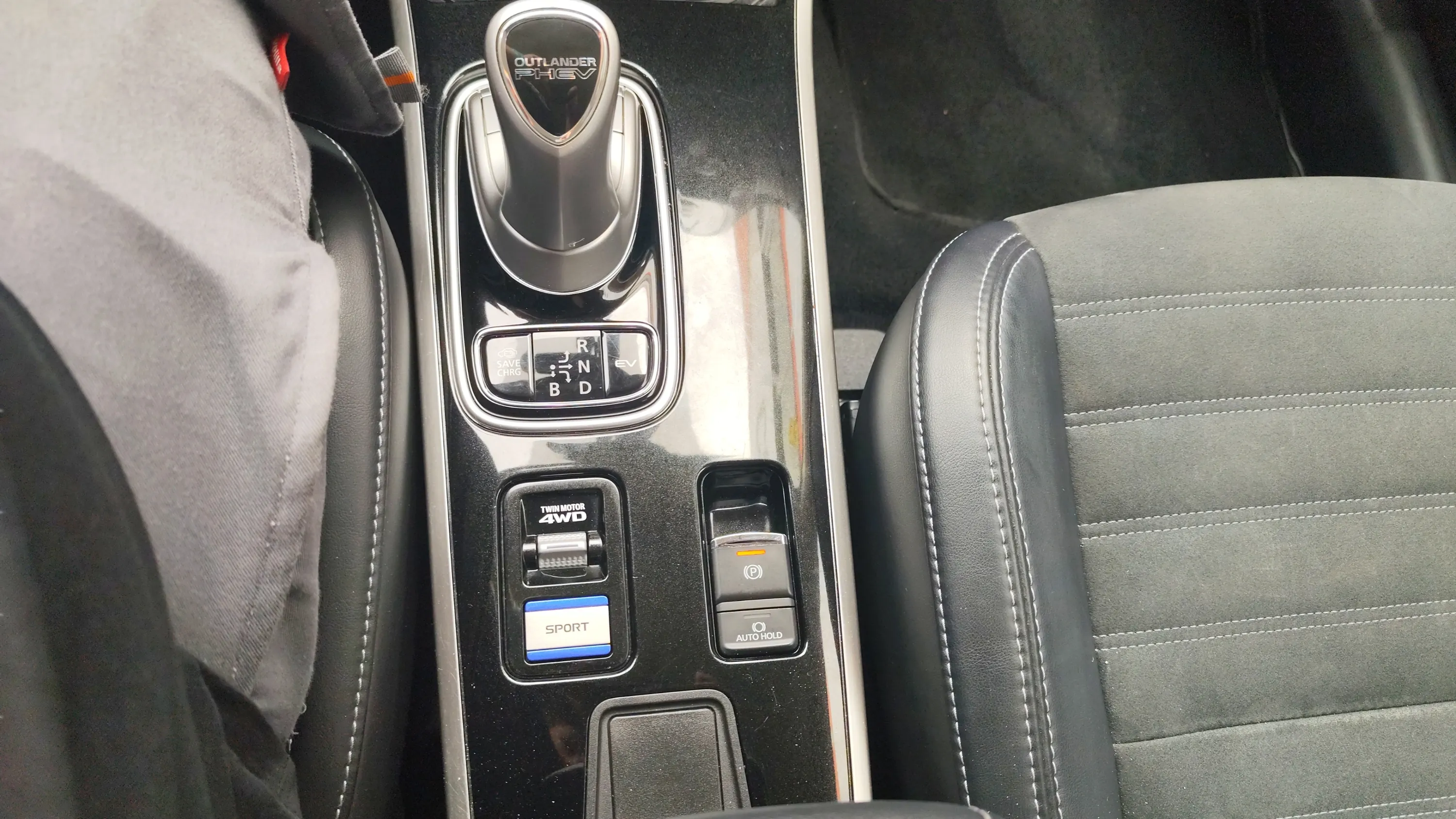 Mitsubishi Outlander 2.4 PHEV Motion 4WD - foto 21