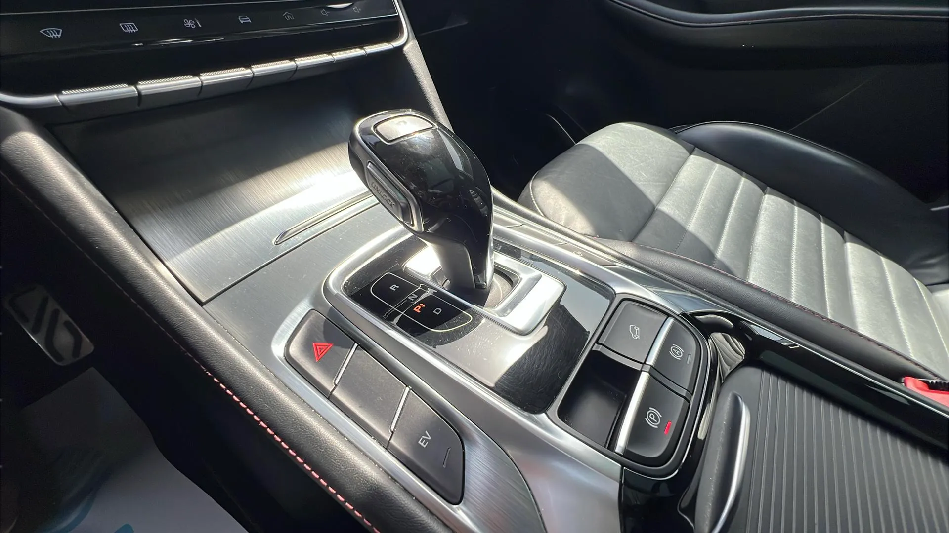 MG HS 1.5T-GDI PHEV Luxury - foto 13